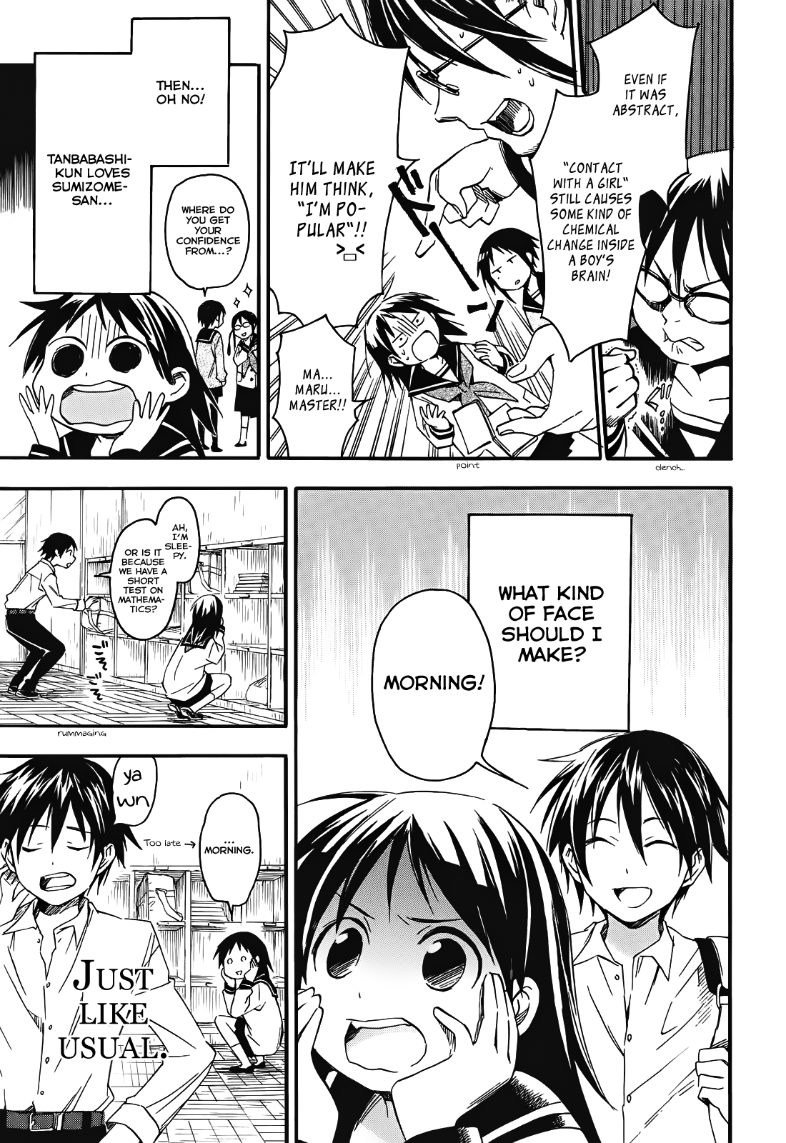 Inari Konkon Vol. 1 Ch. 5 第23页