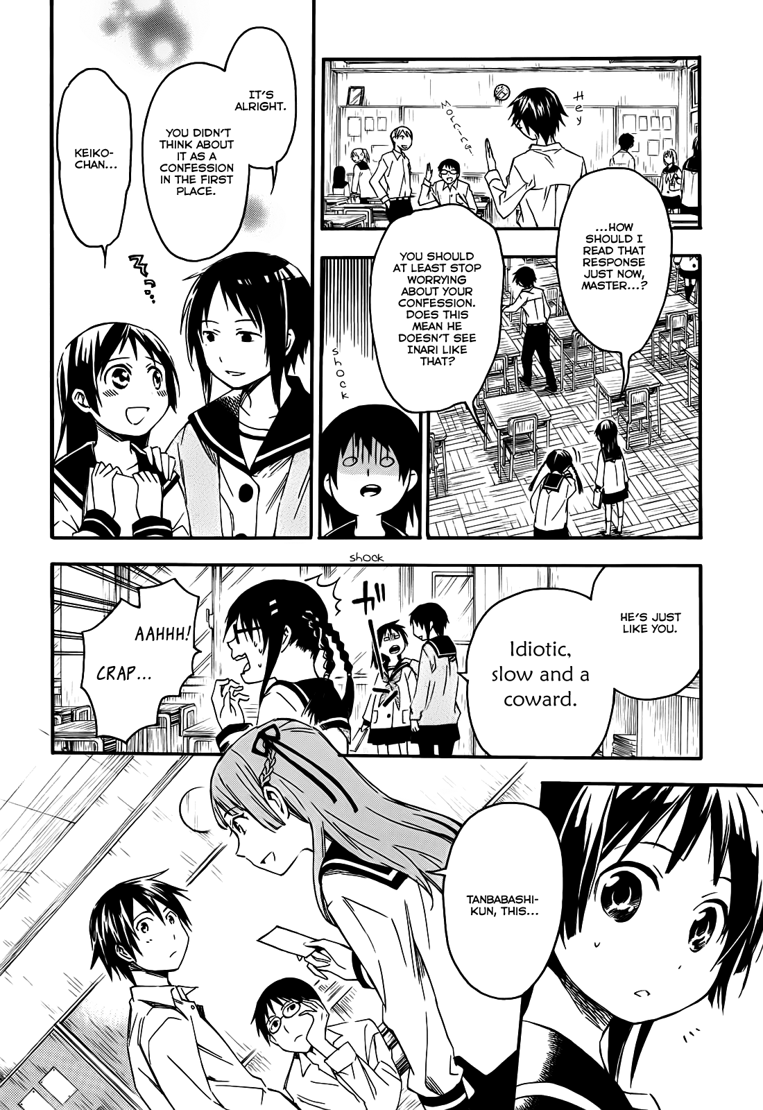 Inari Konkon Vol. 1 Ch. 5 第24页