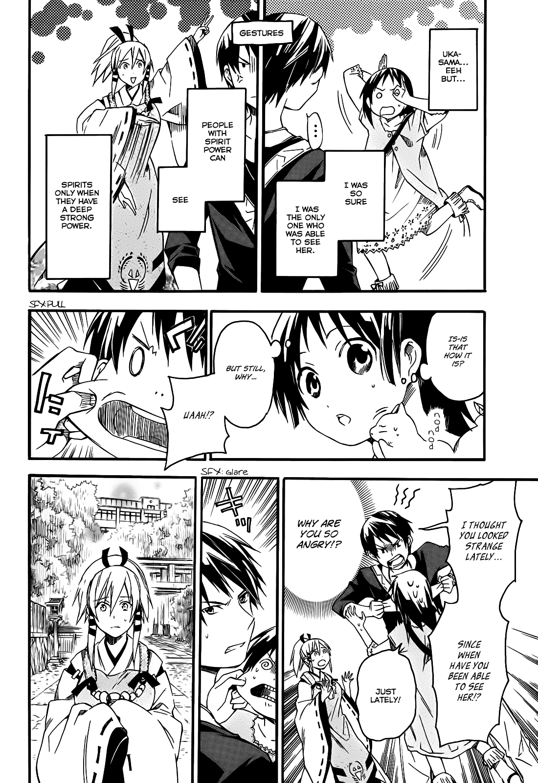 Inari Konkon Vol. 1 Ch. 5 第4页