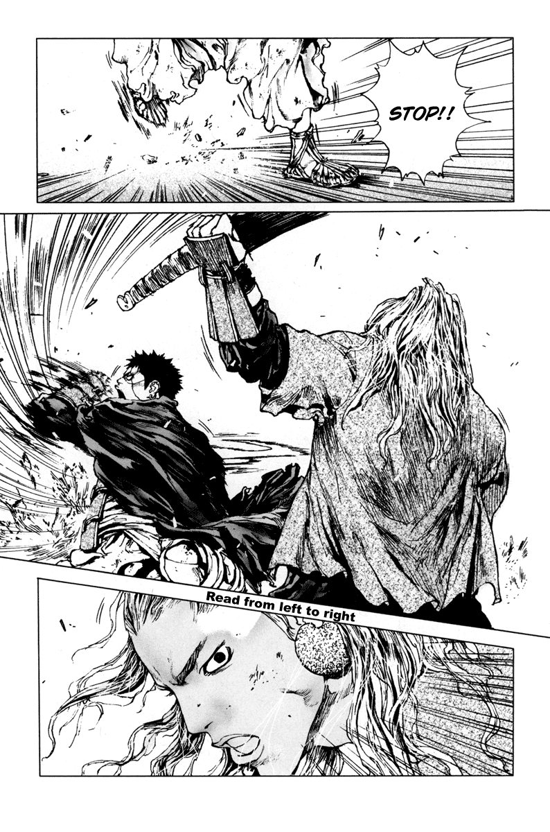 Dangu Yarang 3 第3页