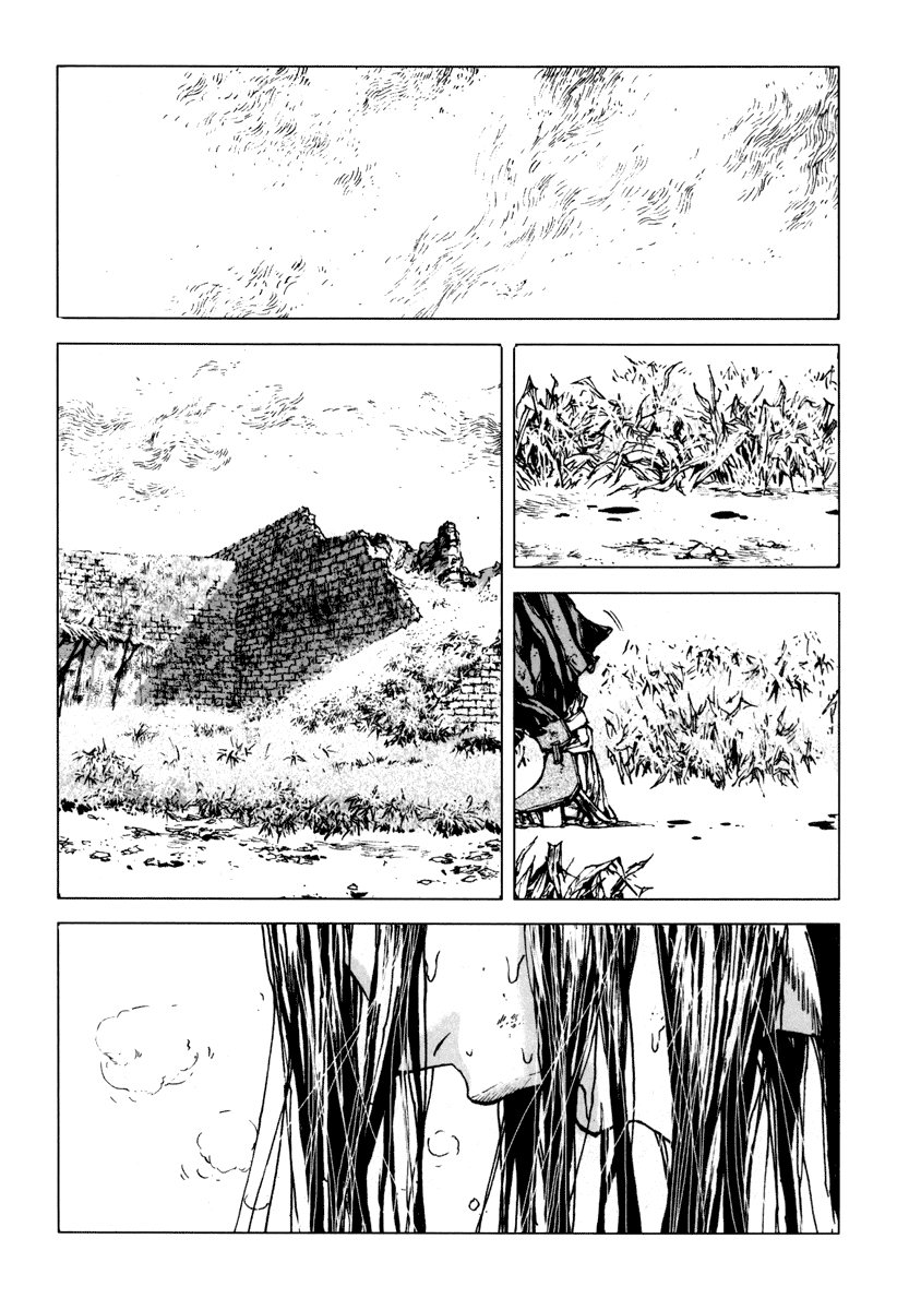 Dangu Yarang 3 第24页