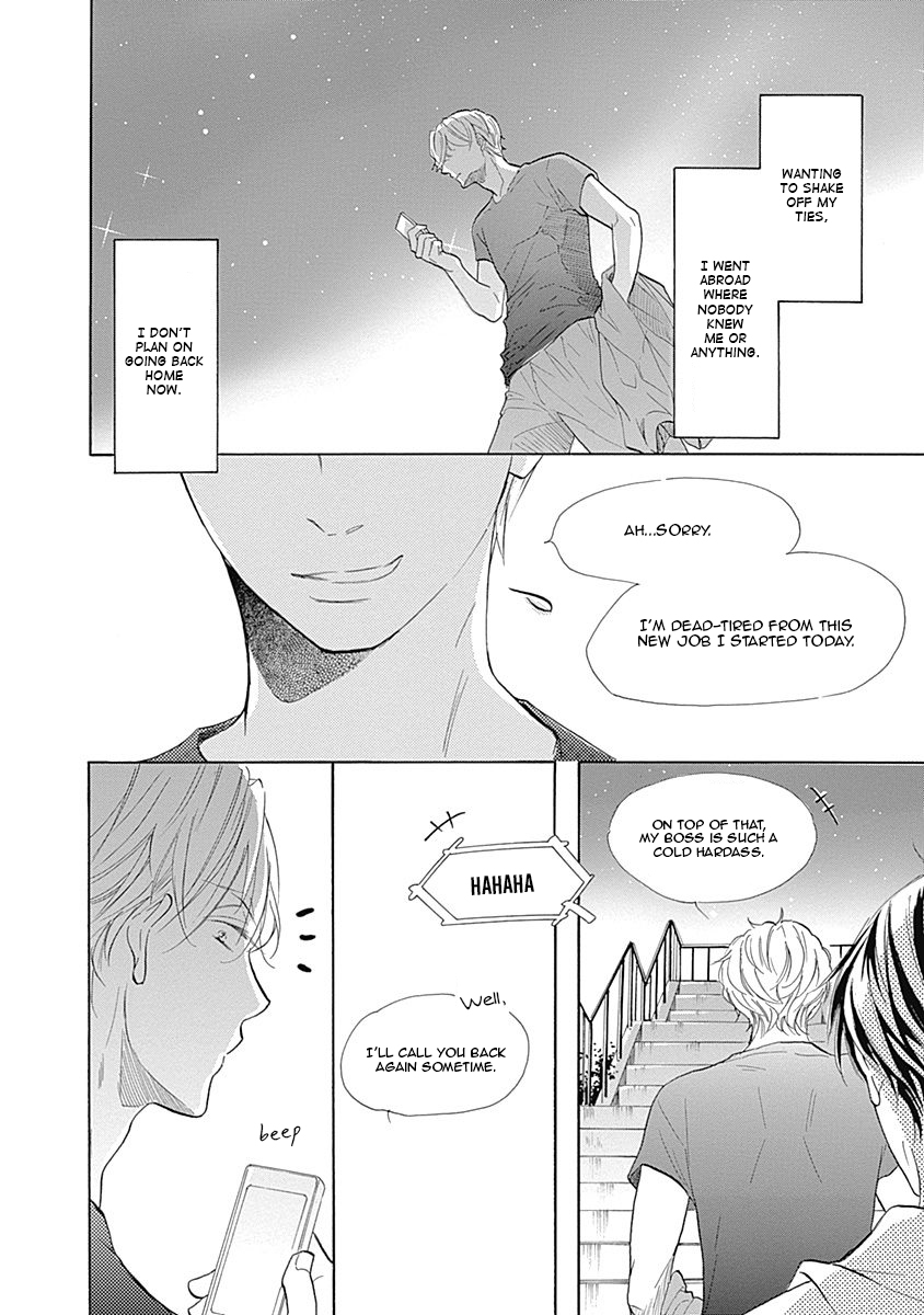 Nakai-kun Tachi no Himegoto Vol. 1 Ch. 1 第25页
