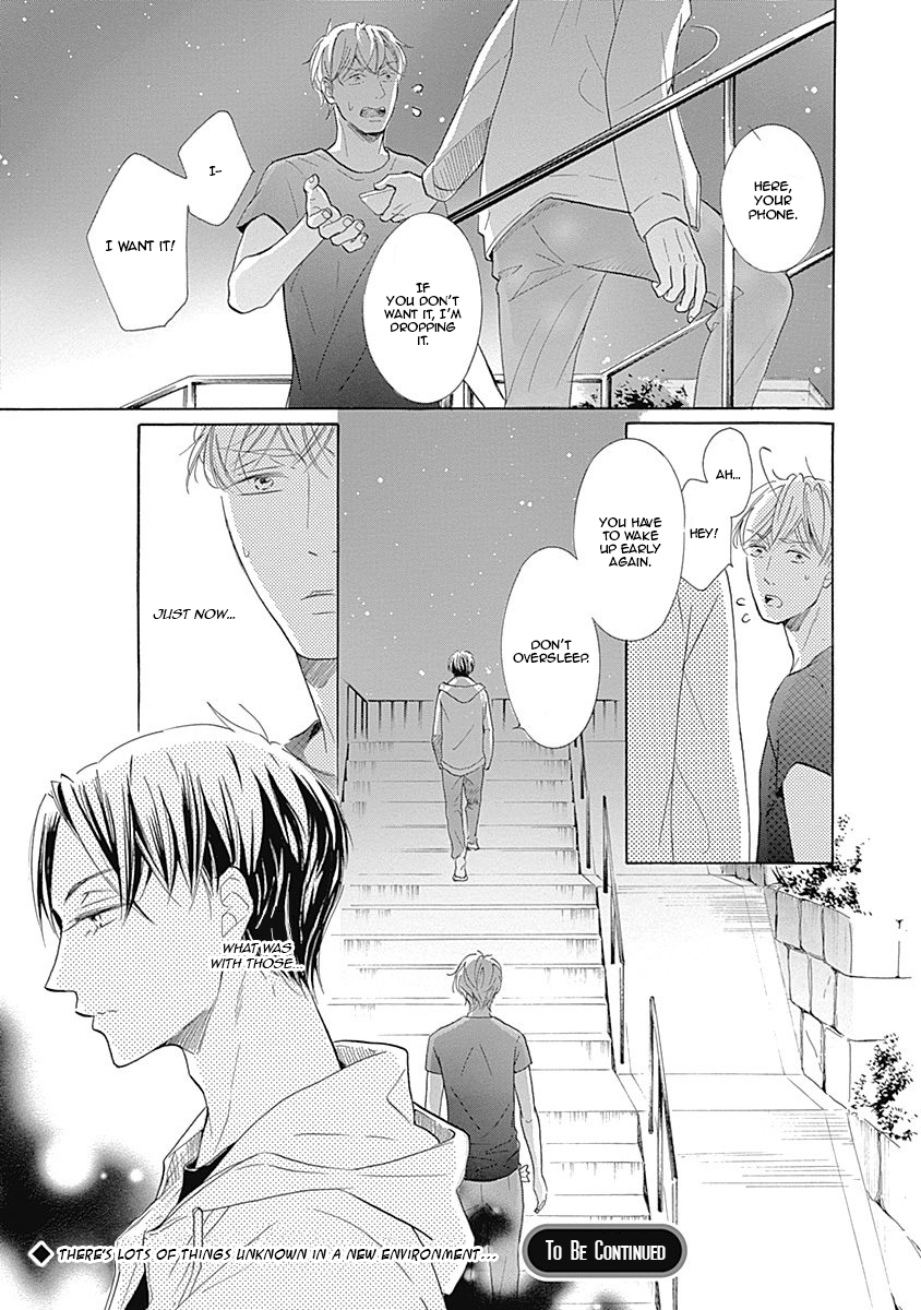 Nakai-kun Tachi no Himegoto Vol. 1 Ch. 1 第32页