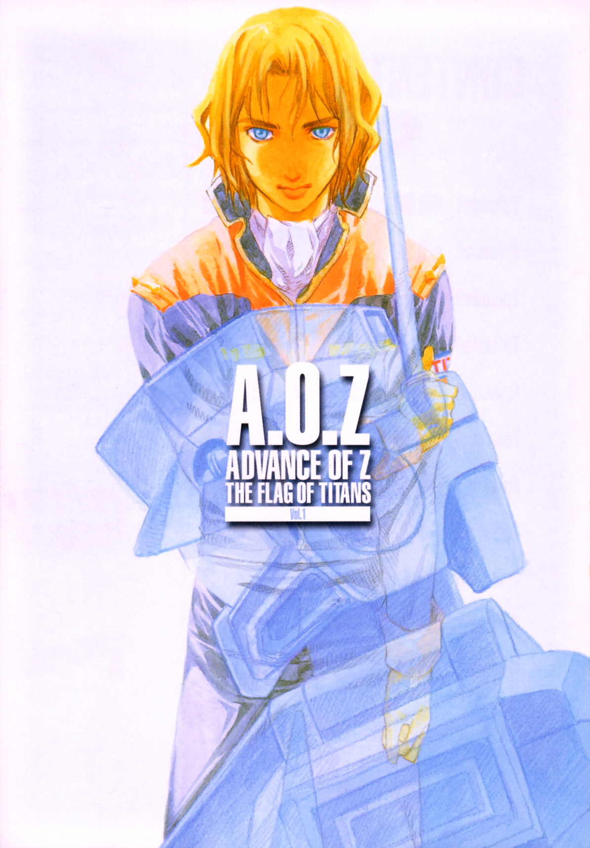 Advance of Z - The Flag of Titans 第5页