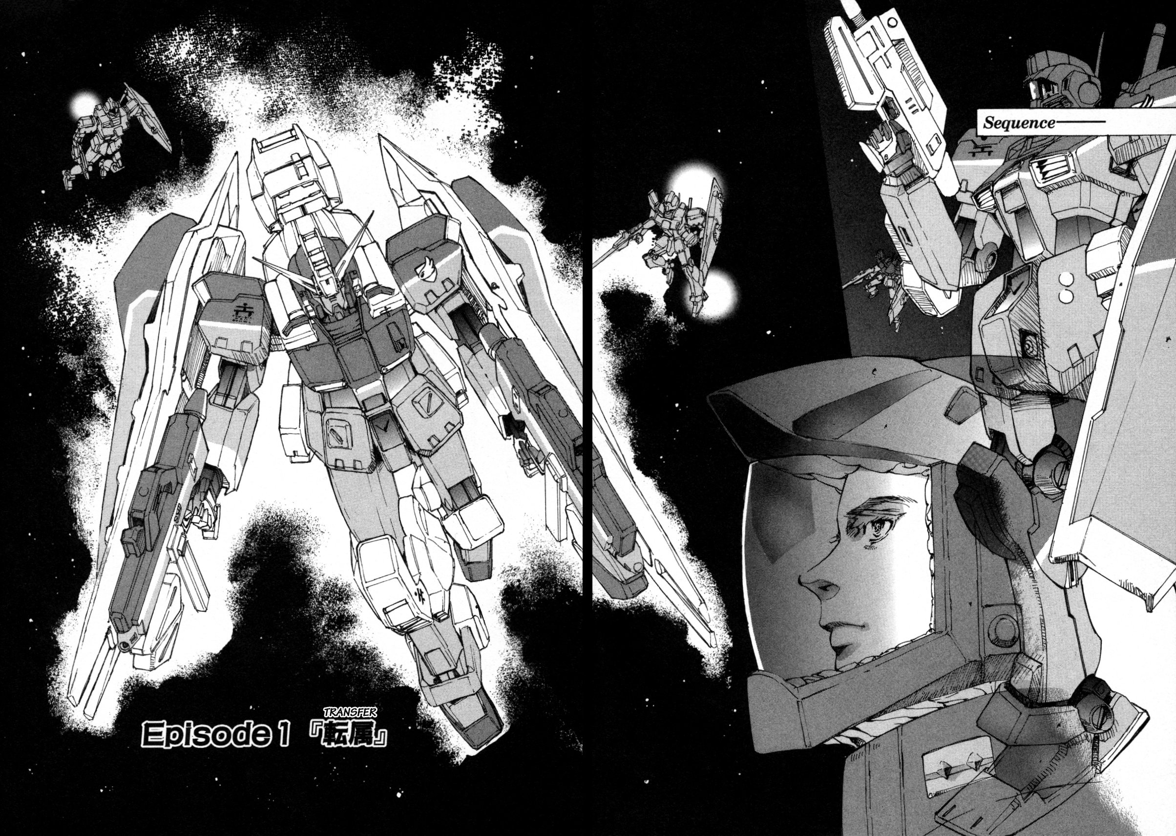 Advance of Z - The Flag of Titans 第8页