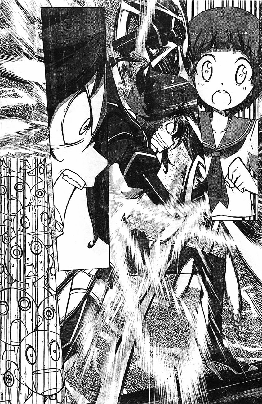 KILL la KILL Vol. 1 Ch. 2 第41页