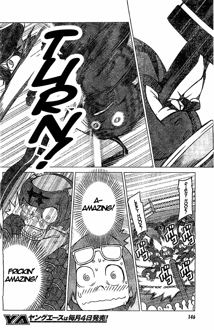 KILL la KILL Vol. 1 Ch. 2 第46页