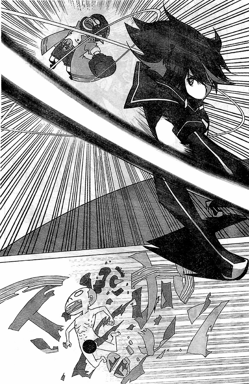 KILL la KILL Vol. 1 Ch. 2 第48页