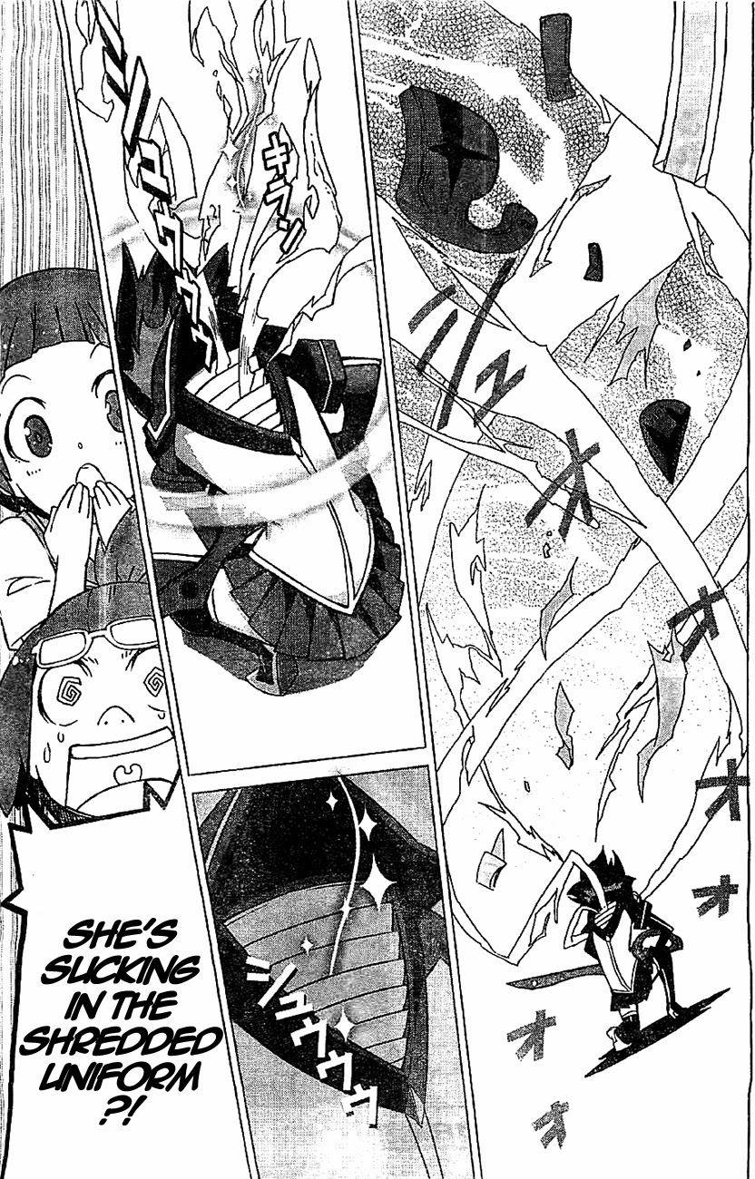 KILL la KILL Vol. 1 Ch. 2 第49页