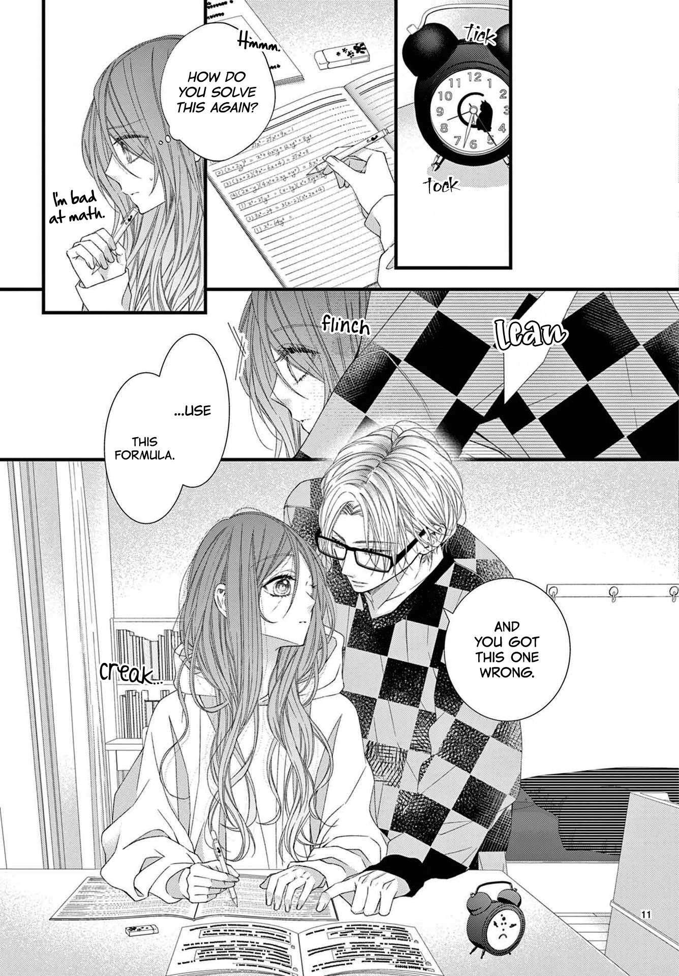 Hatsukoi no Tsuzuki wa Danshiryou de Ch. 3 第11页