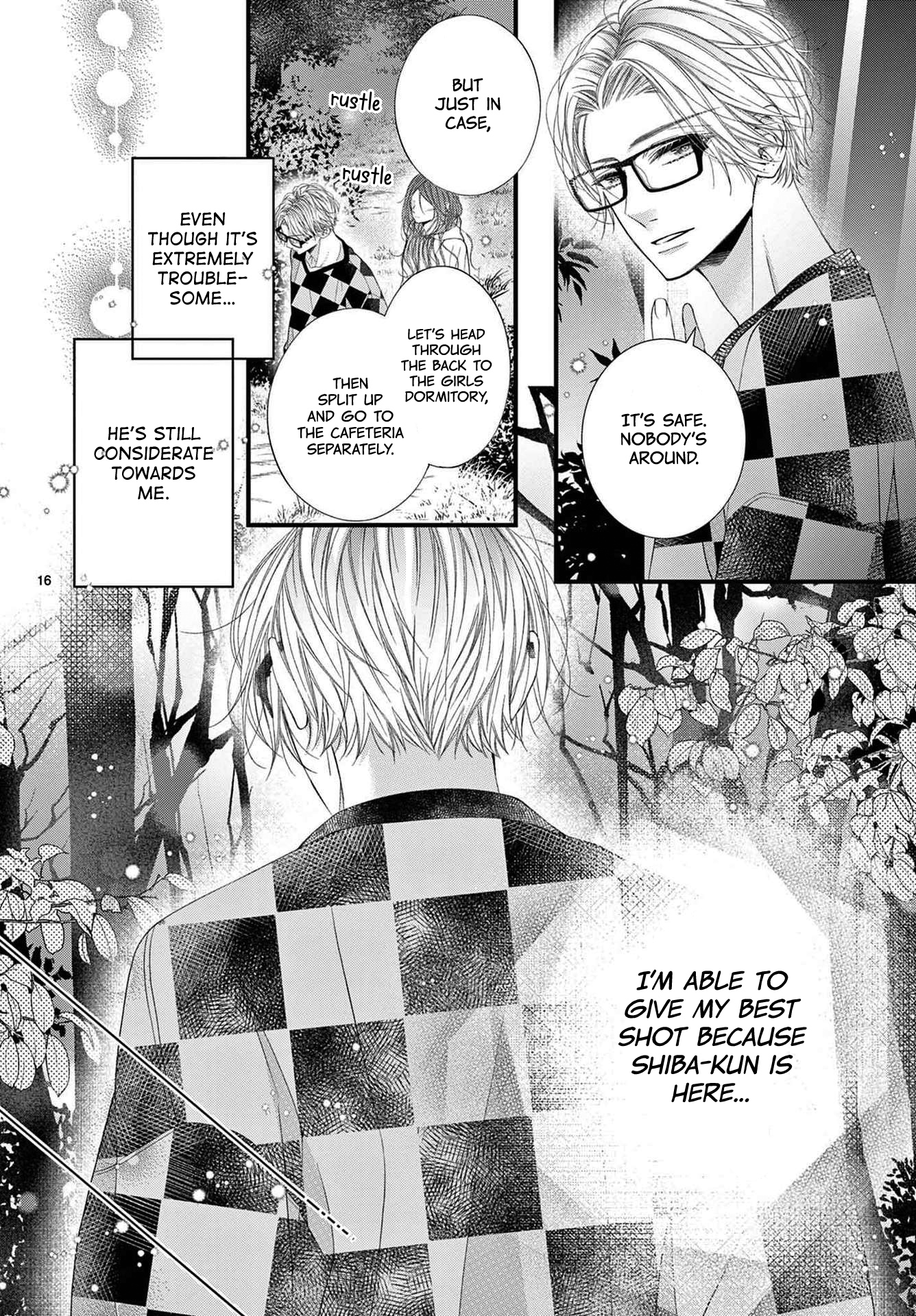 Hatsukoi no Tsuzuki wa Danshiryou de Ch. 3 第16页