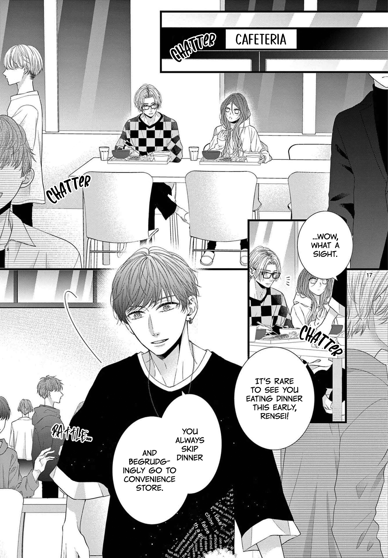 Hatsukoi no Tsuzuki wa Danshiryou de Ch. 3 第17页