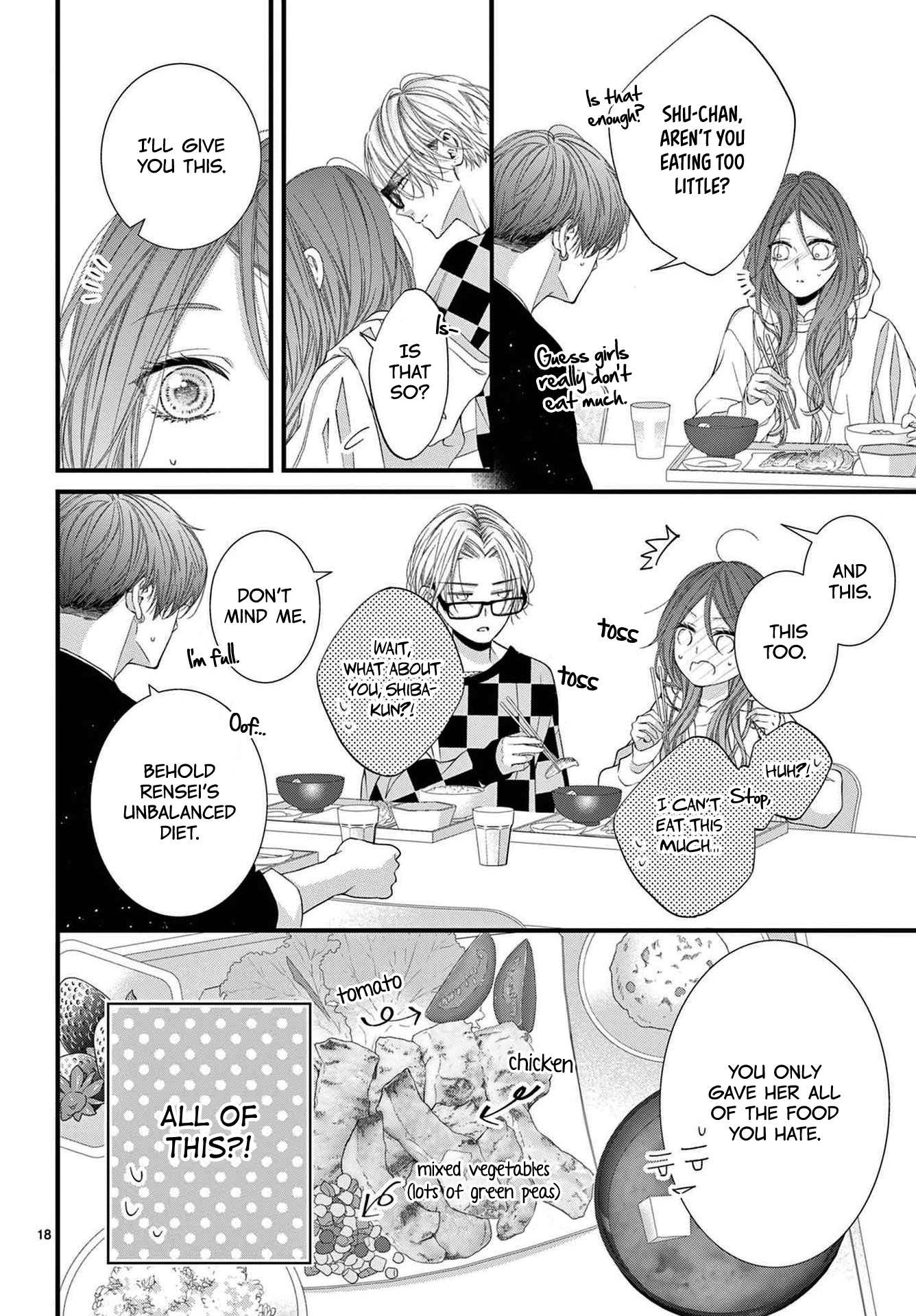 Hatsukoi no Tsuzuki wa Danshiryou de Ch. 3 第18页