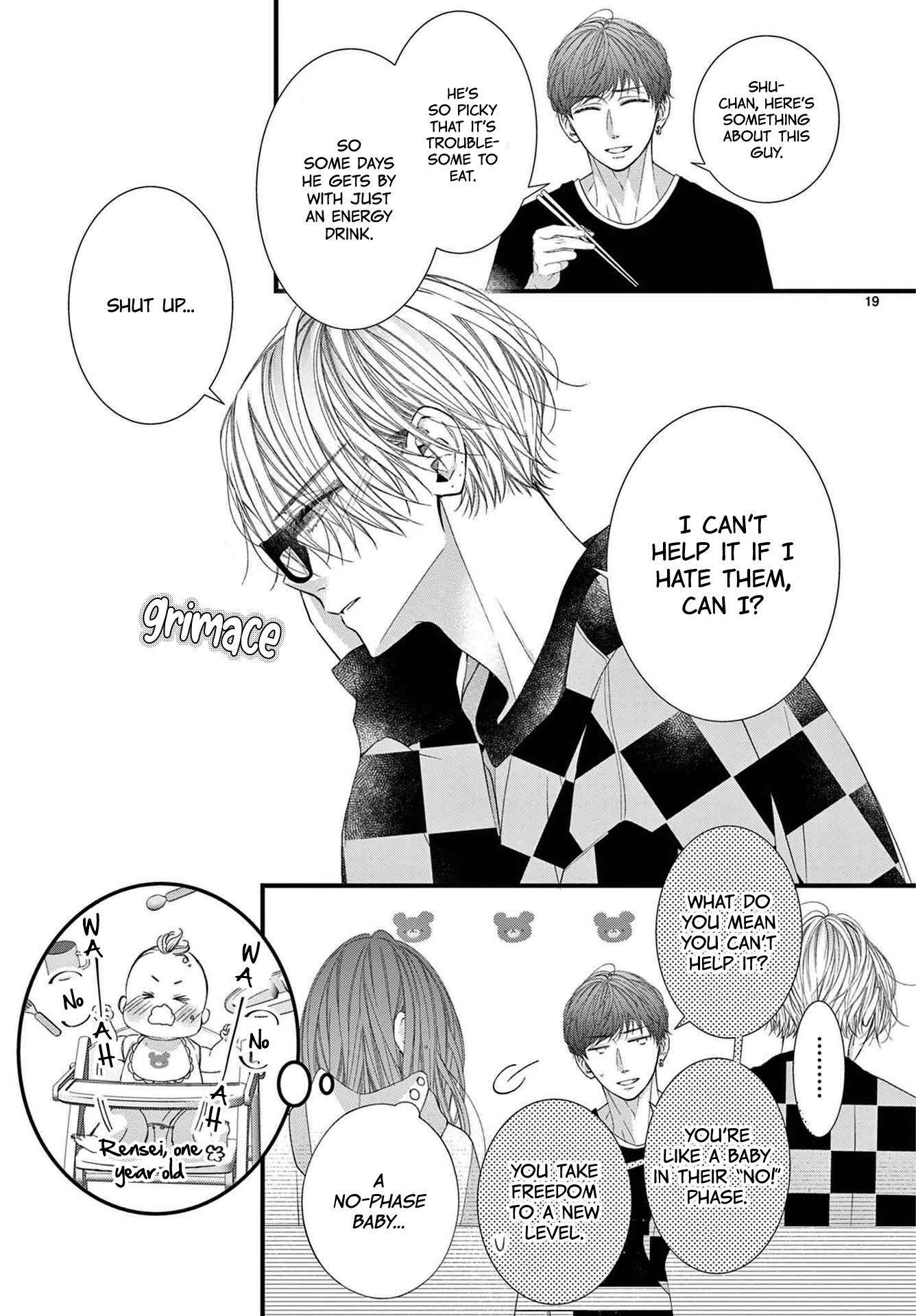 Hatsukoi no Tsuzuki wa Danshiryou de Ch. 3 第19页