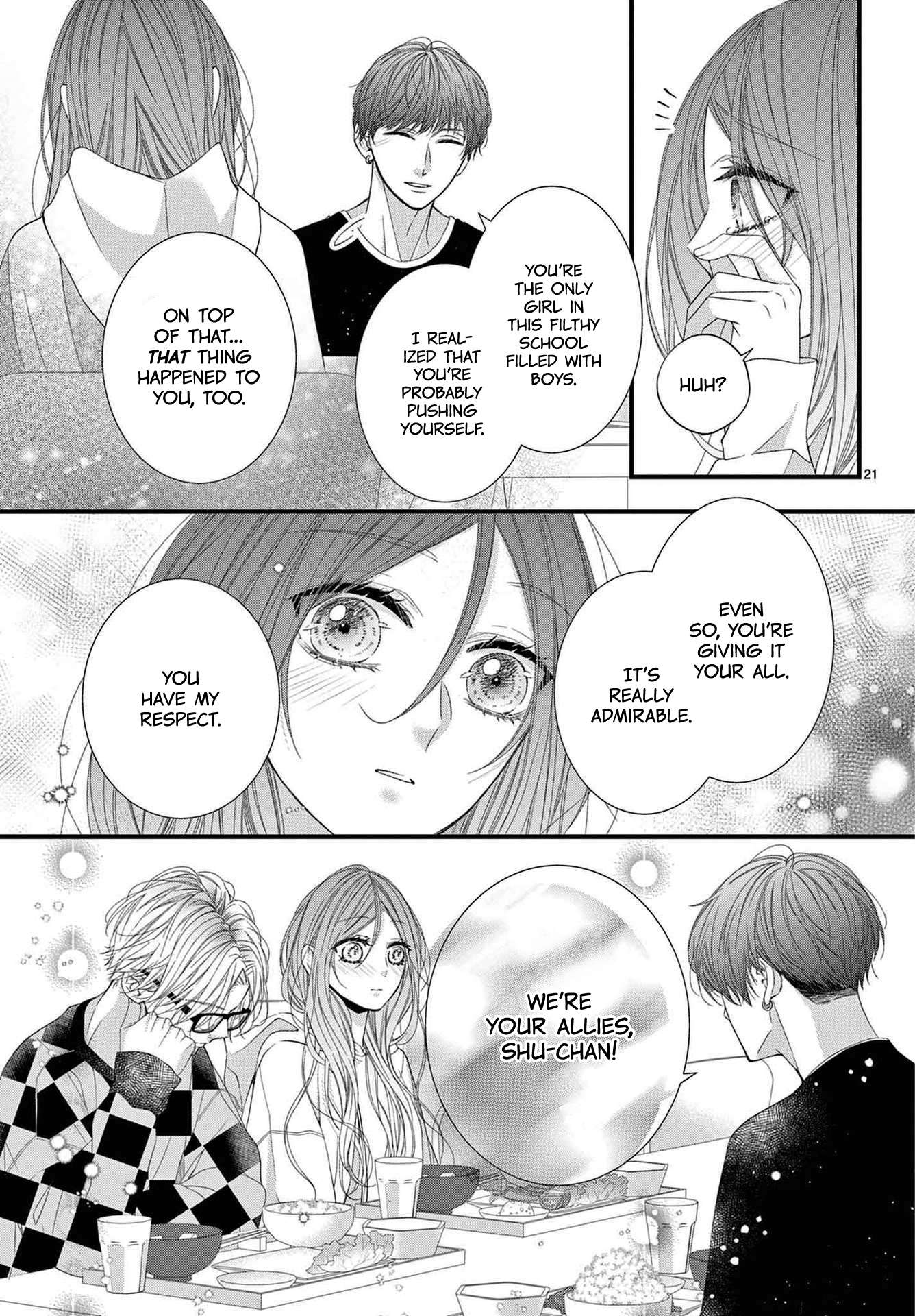 Hatsukoi no Tsuzuki wa Danshiryou de Ch. 3 第21页