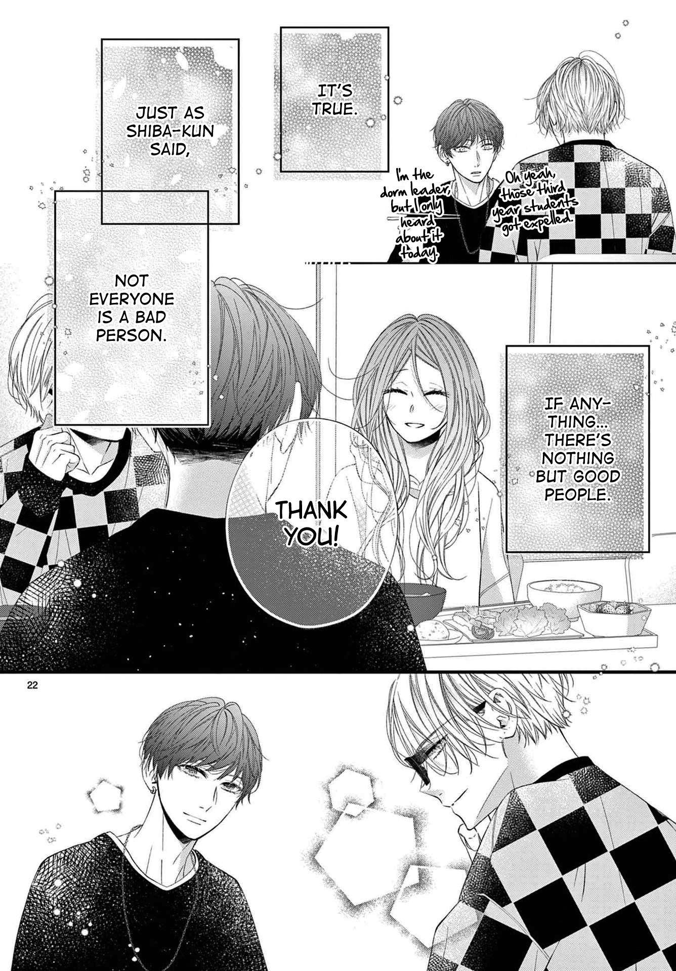 Hatsukoi no Tsuzuki wa Danshiryou de Ch. 3 第22页