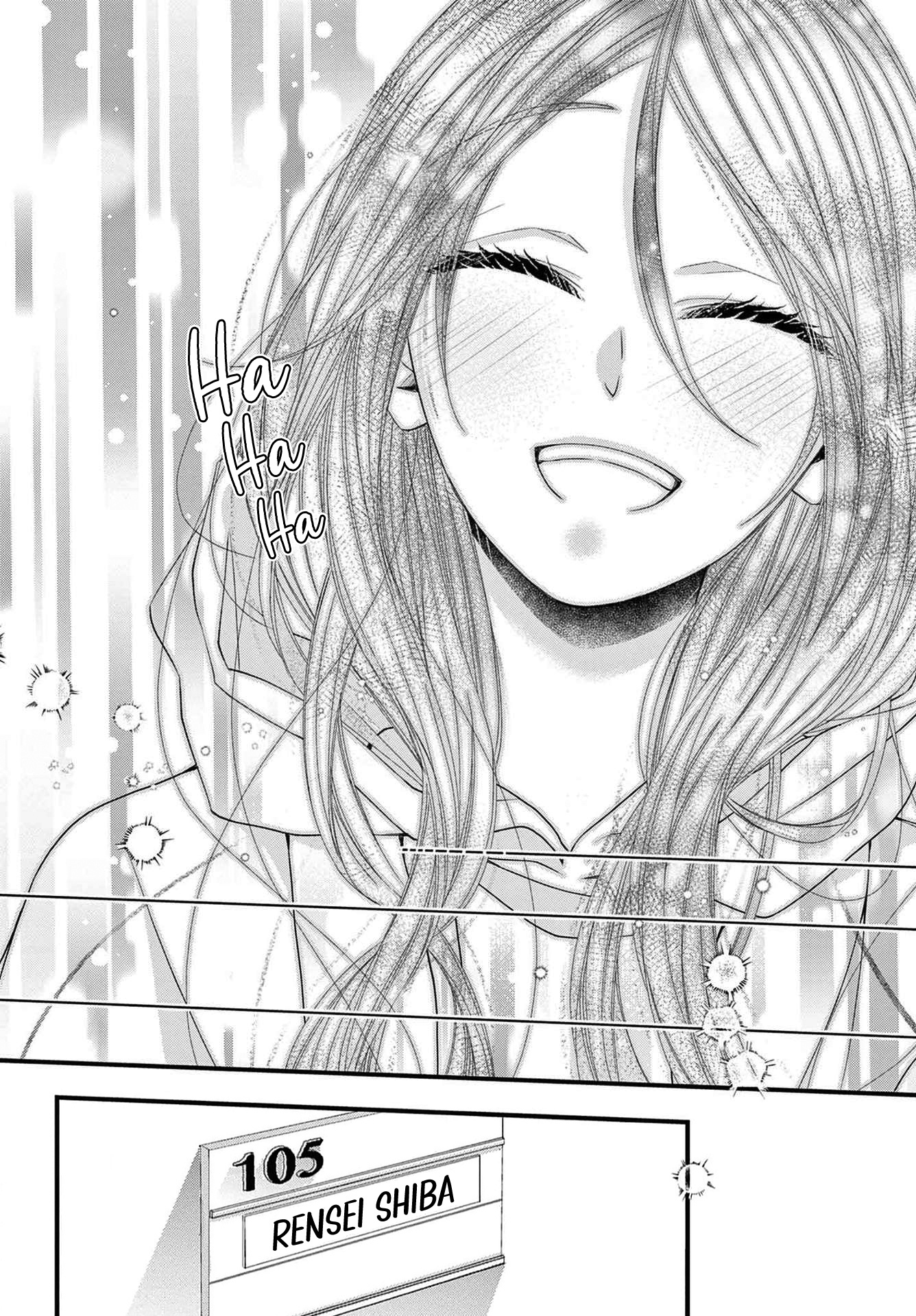 Hatsukoi no Tsuzuki wa Danshiryou de Ch. 3 第24页