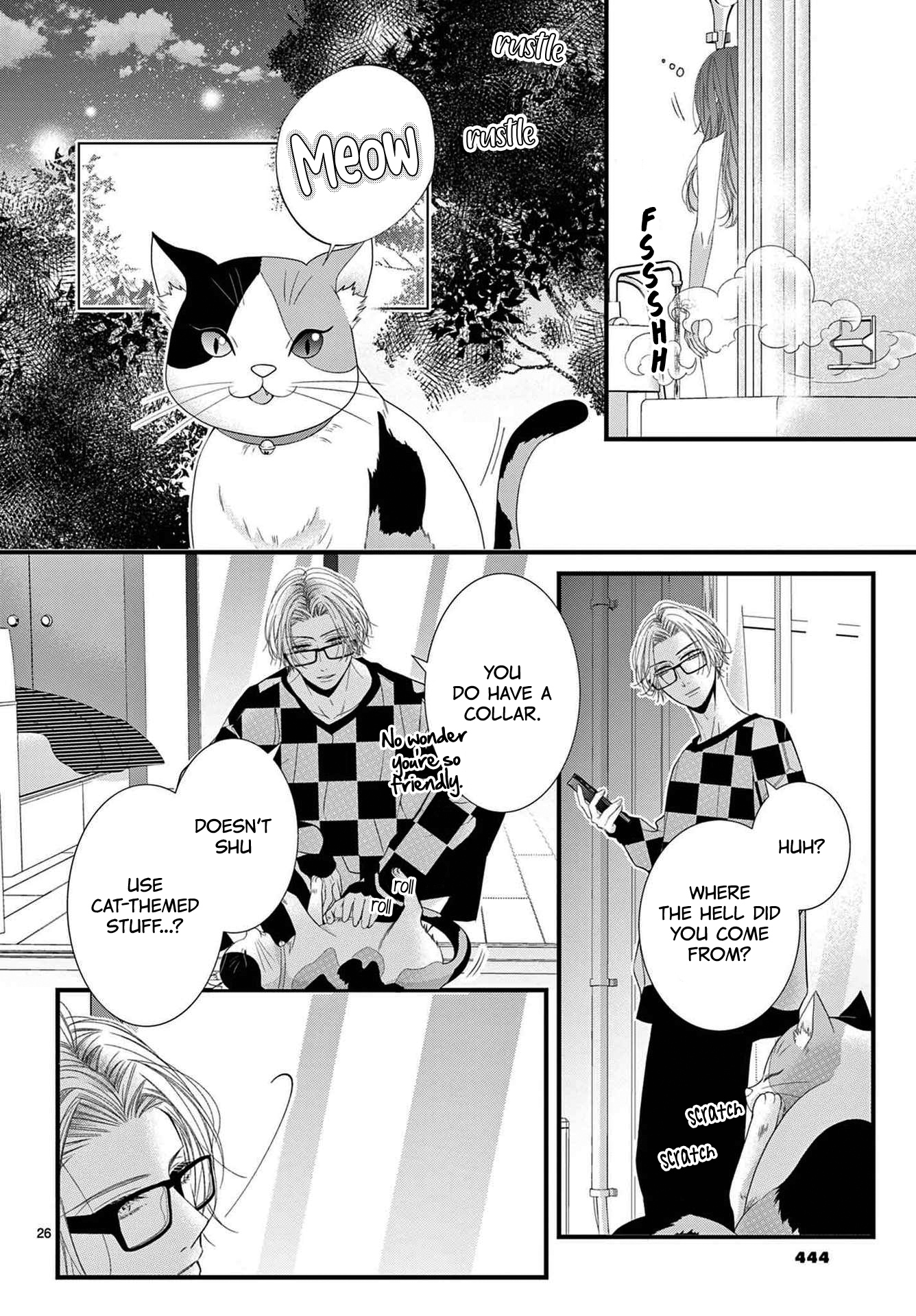 Hatsukoi no Tsuzuki wa Danshiryou de Ch. 3 第26页