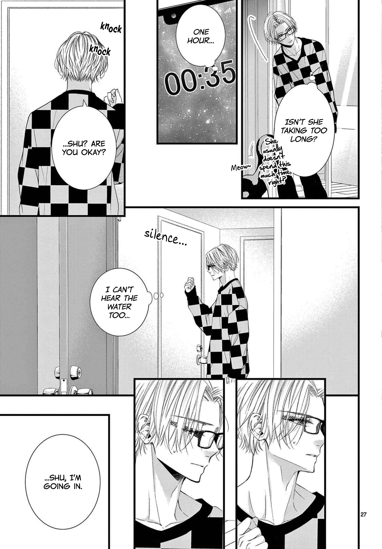 Hatsukoi no Tsuzuki wa Danshiryou de Ch. 3 第27页