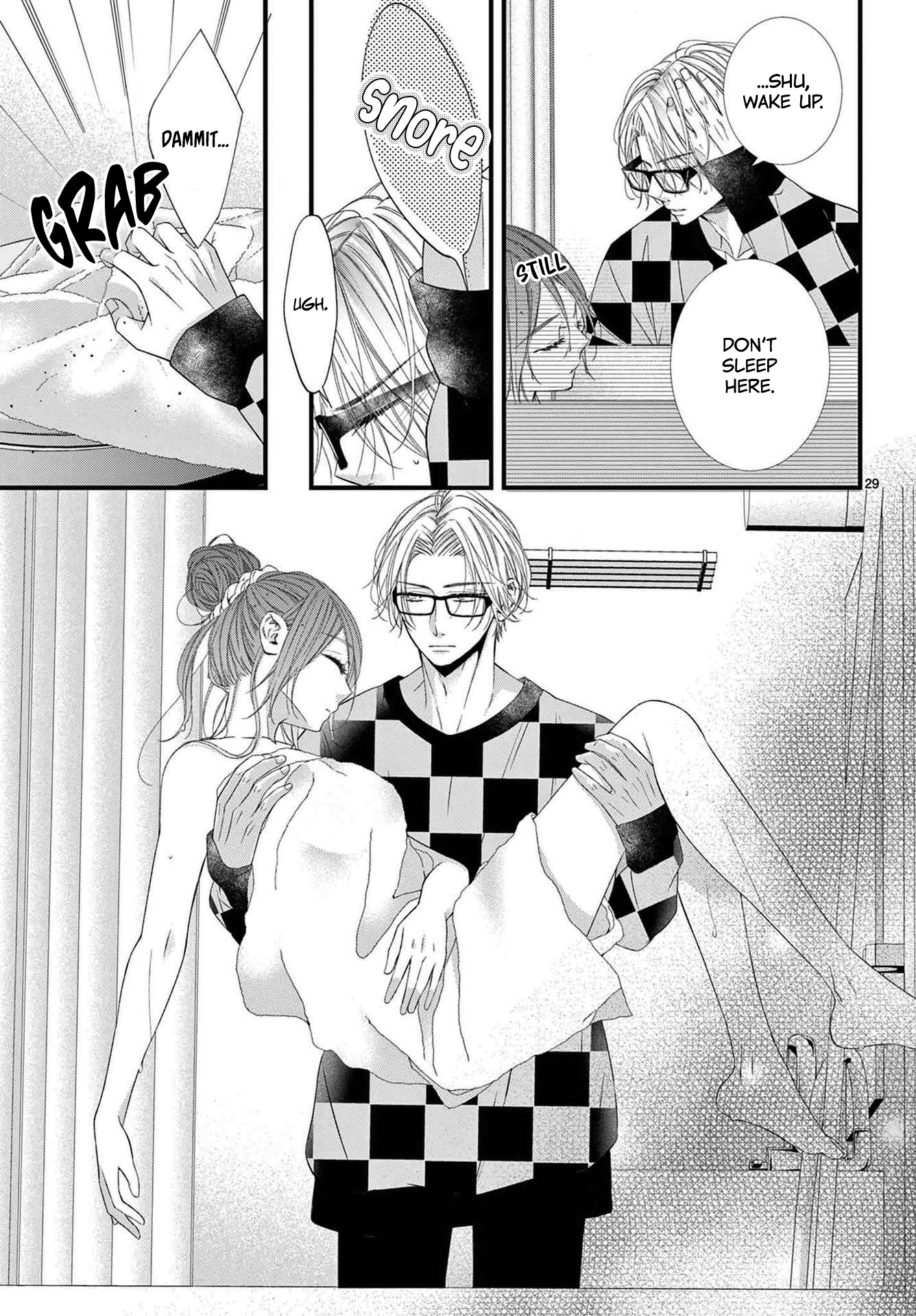 Hatsukoi no Tsuzuki wa Danshiryou de Ch. 3 第29页