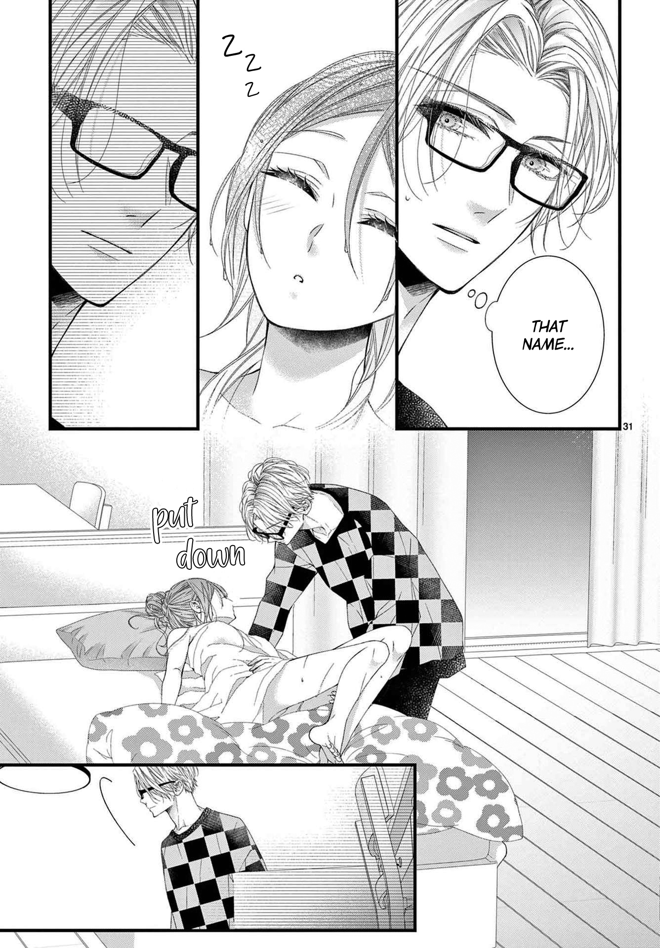 Hatsukoi no Tsuzuki wa Danshiryou de Ch. 3 第31页