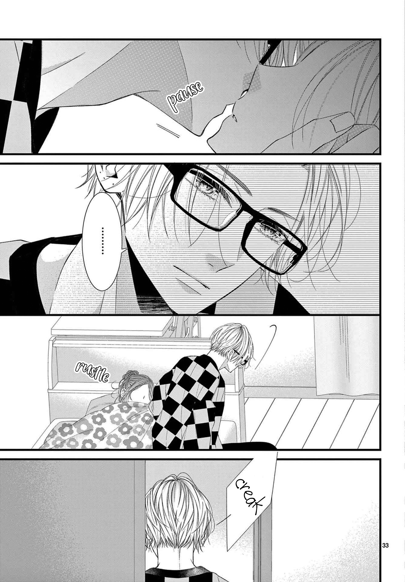Hatsukoi no Tsuzuki wa Danshiryou de Ch. 3 第33页