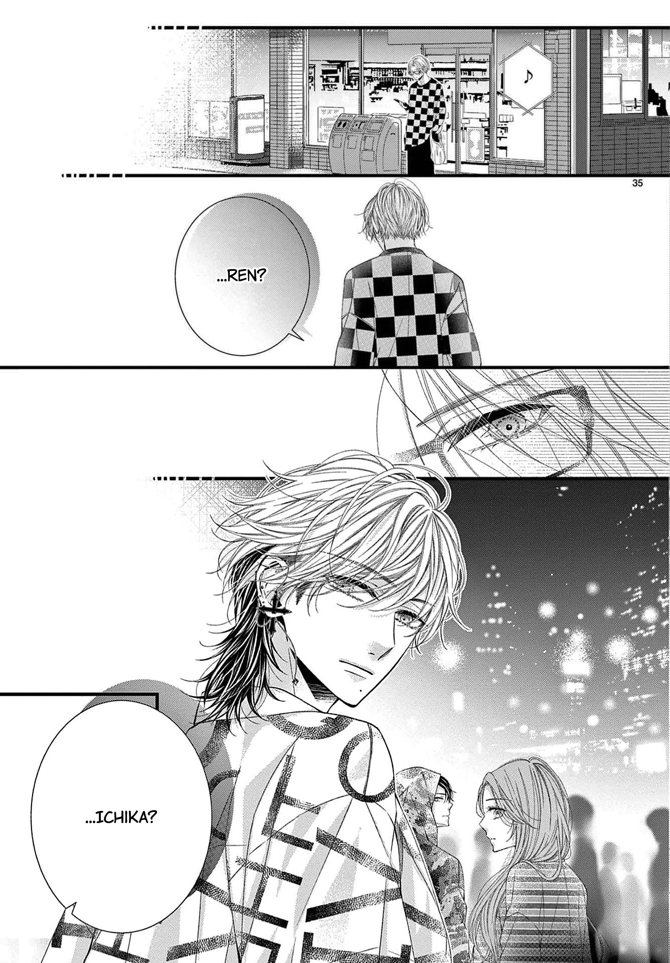 Hatsukoi no Tsuzuki wa Danshiryou de Ch. 3 第35页