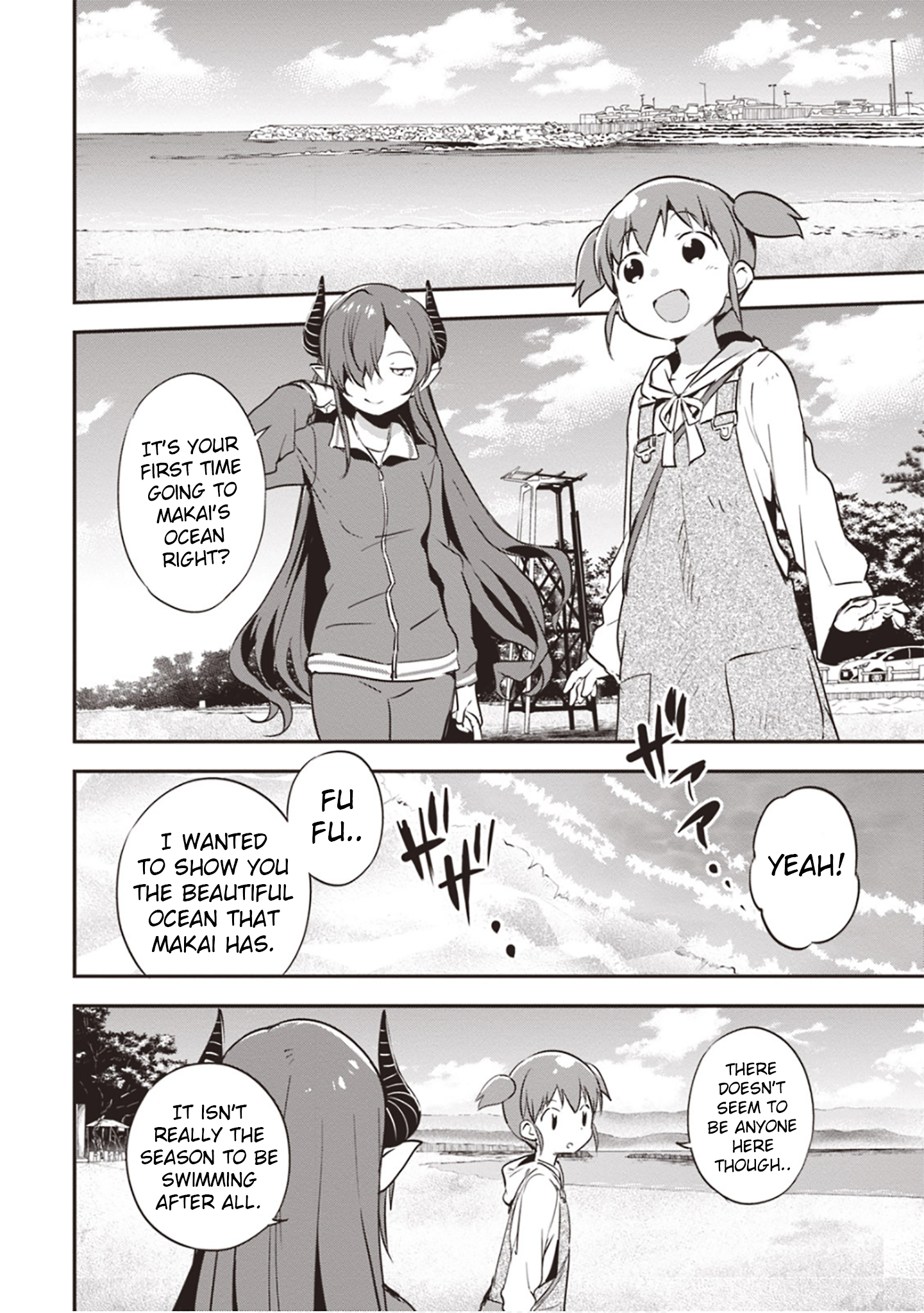 Piyoko to Makai Machi no Hime-sama Piyoko, the Ocean, and the Princess 第14页