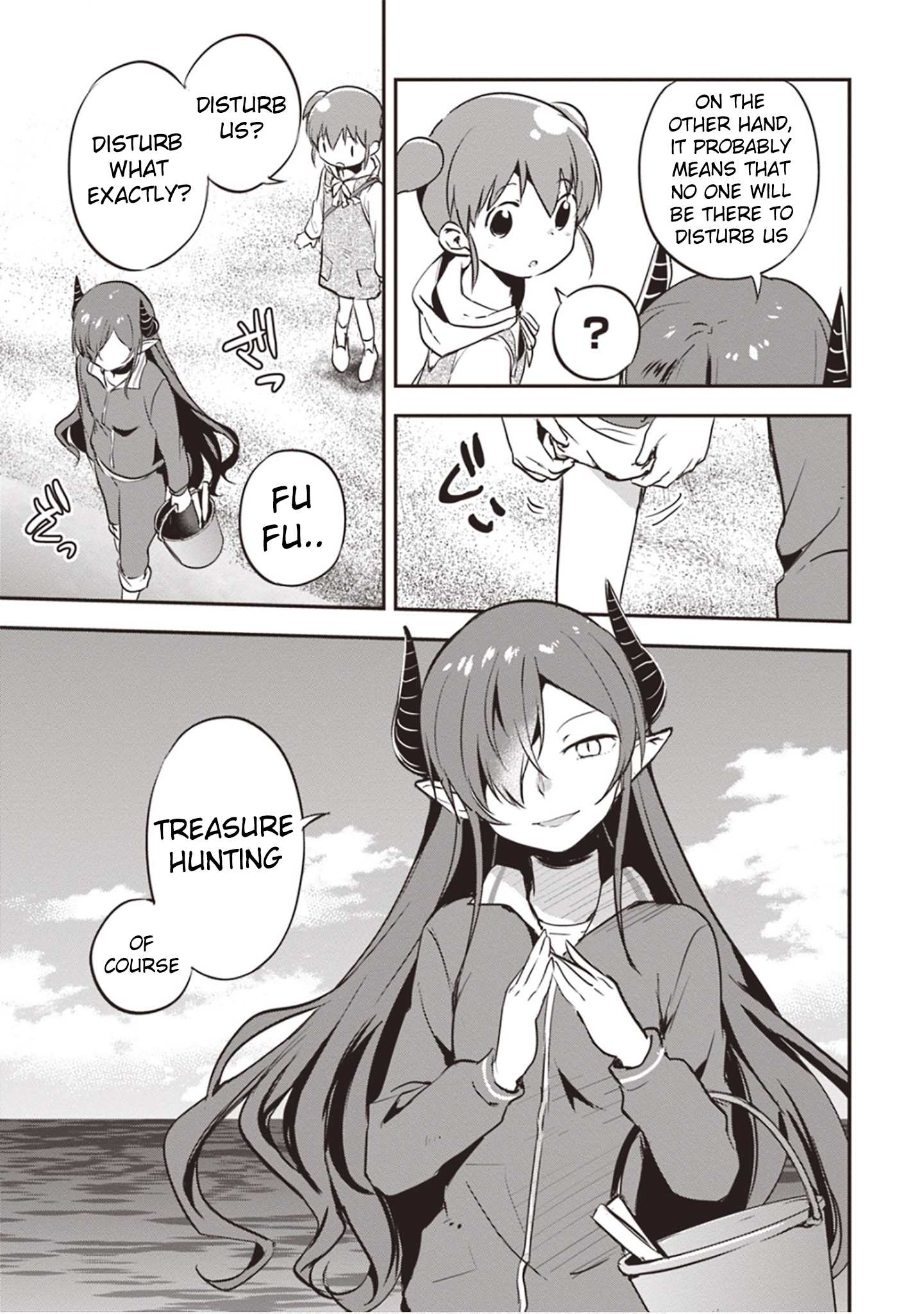 Piyoko to Makai Machi no Hime-sama Piyoko, the Ocean, and the Princess 第15页