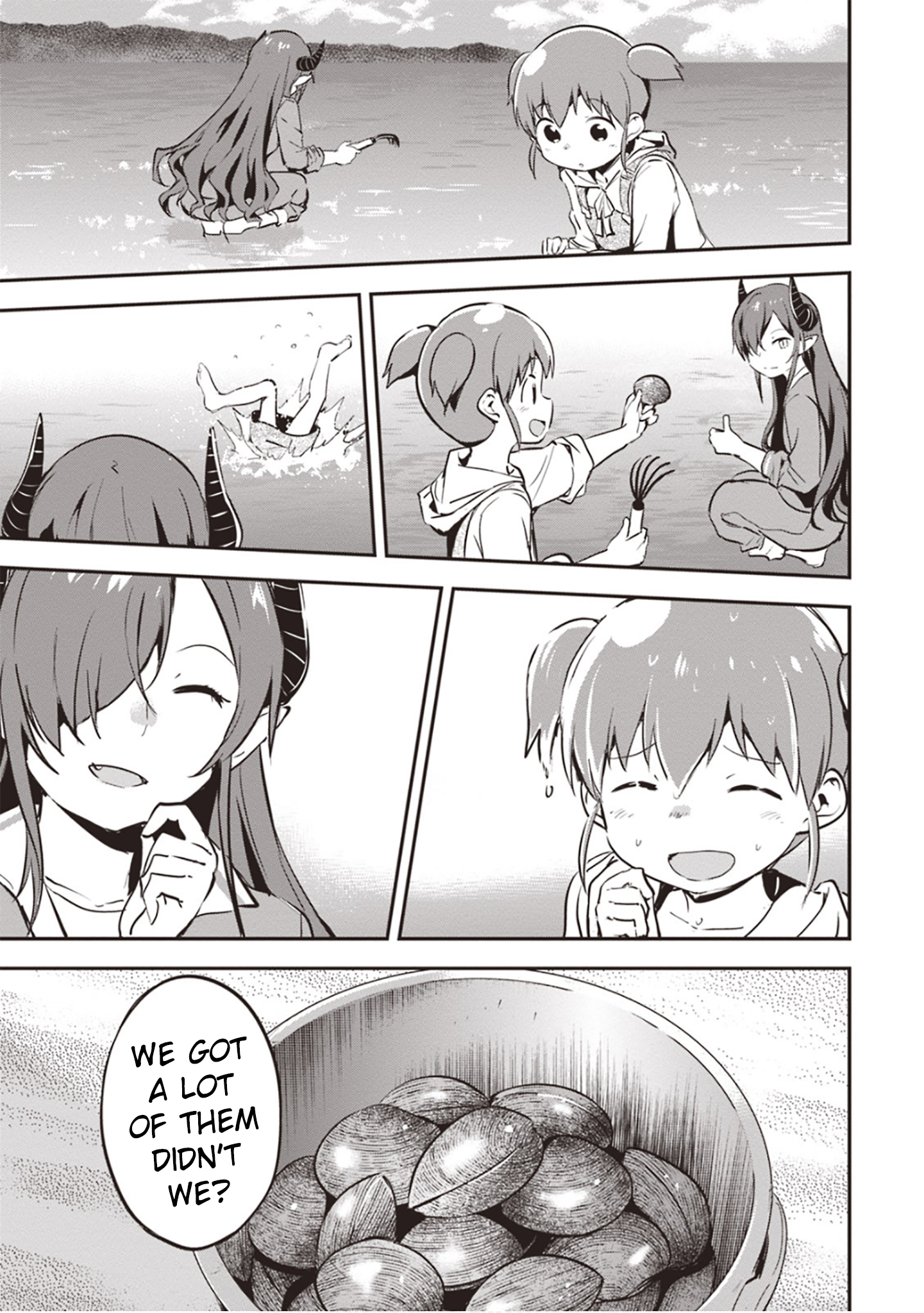 Piyoko to Makai Machi no Hime-sama Piyoko, the Ocean, and the Princess 第17页
