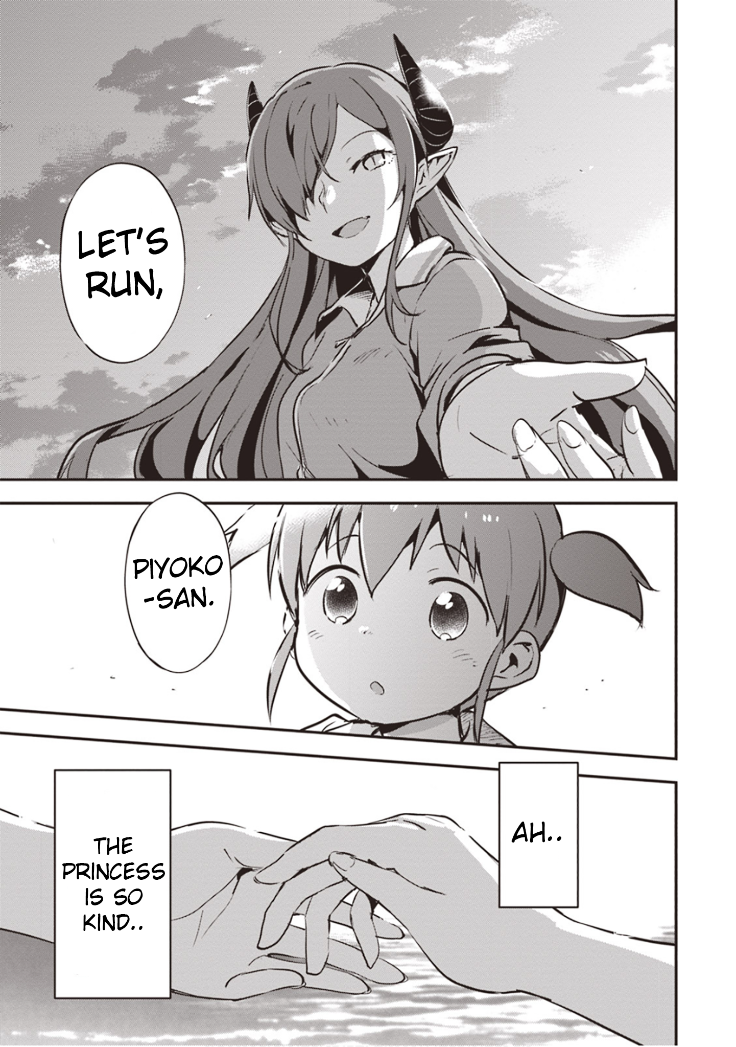 Piyoko to Makai Machi no Hime-sama Piyoko, the Ocean, and the Princess 第19页