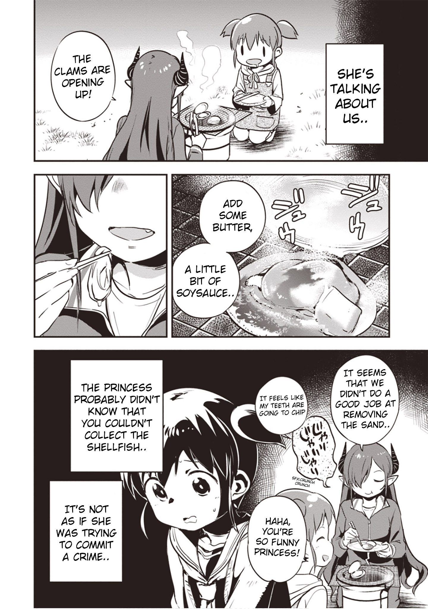 Piyoko to Makai Machi no Hime-sama Piyoko, the Ocean, and the Princess 第22页
