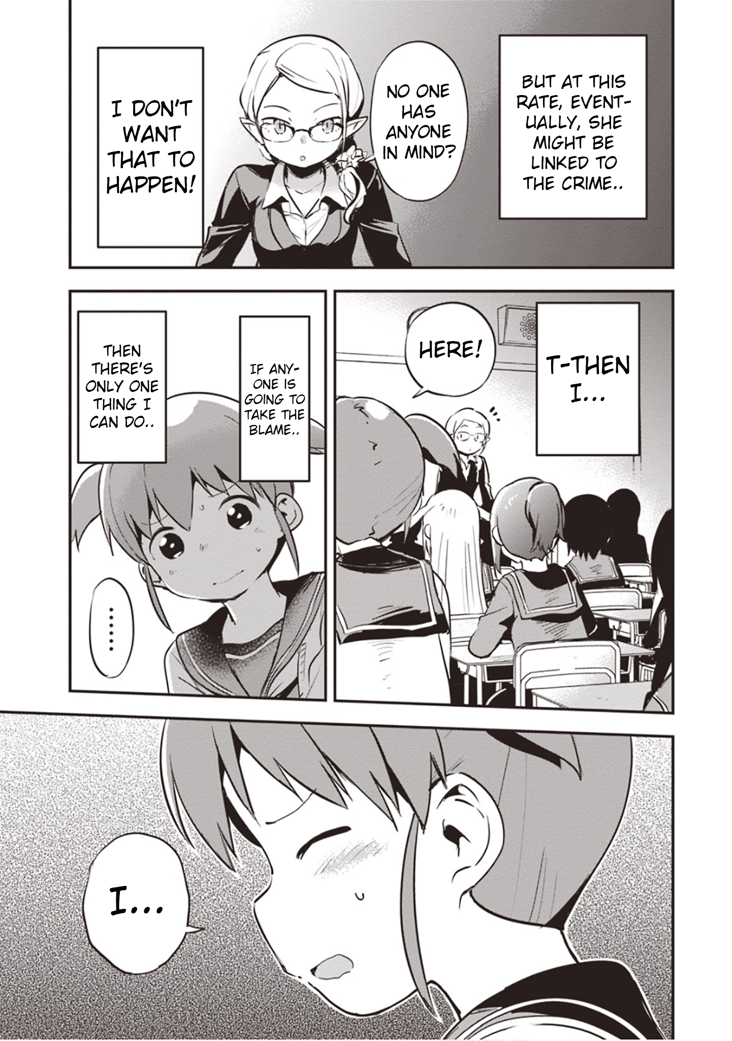Piyoko to Makai Machi no Hime-sama Piyoko, the Ocean, and the Princess 第23页