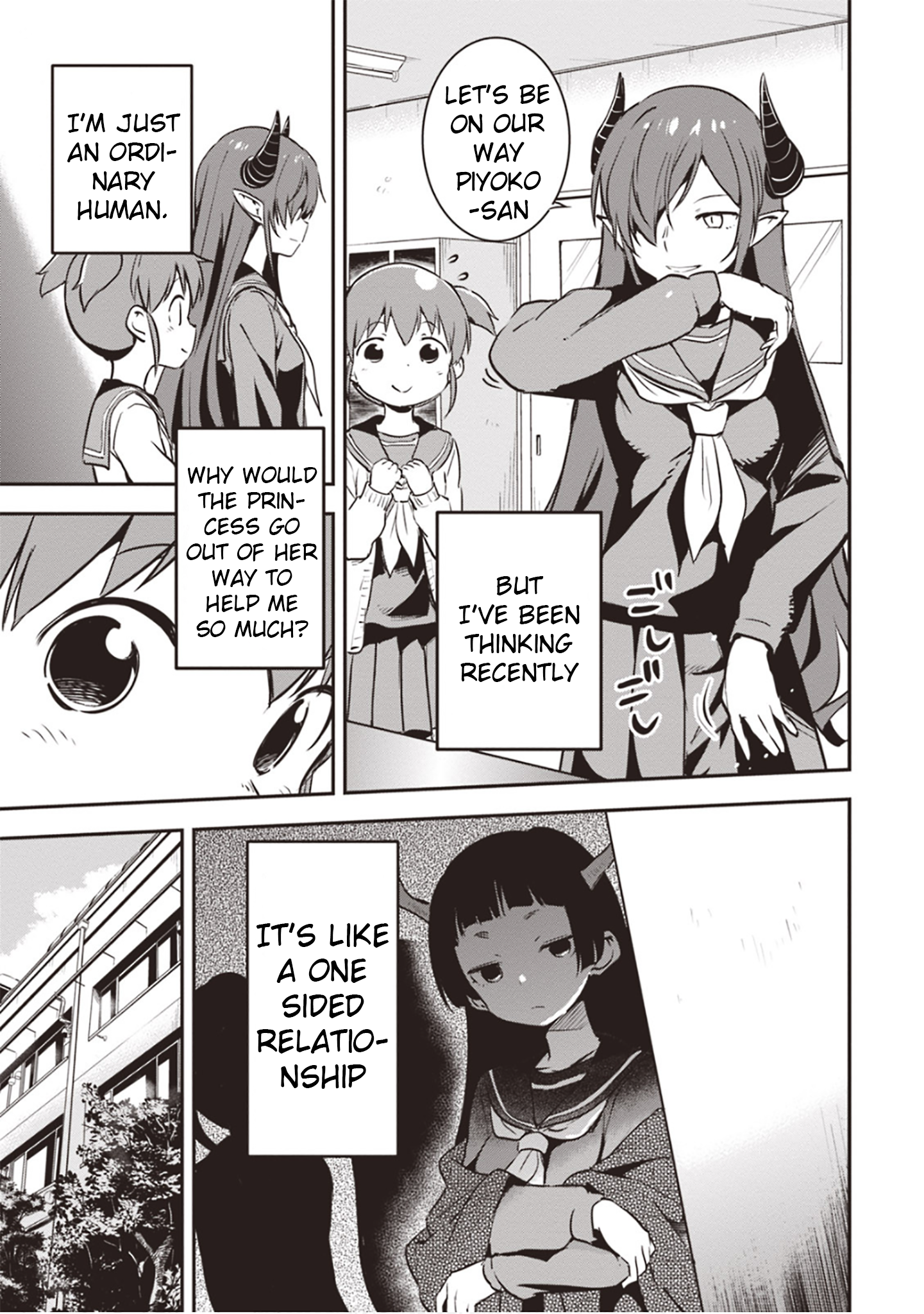 Piyoko to Makai Machi no Hime-sama Piyoko, the Ocean, and the Princess 第5页