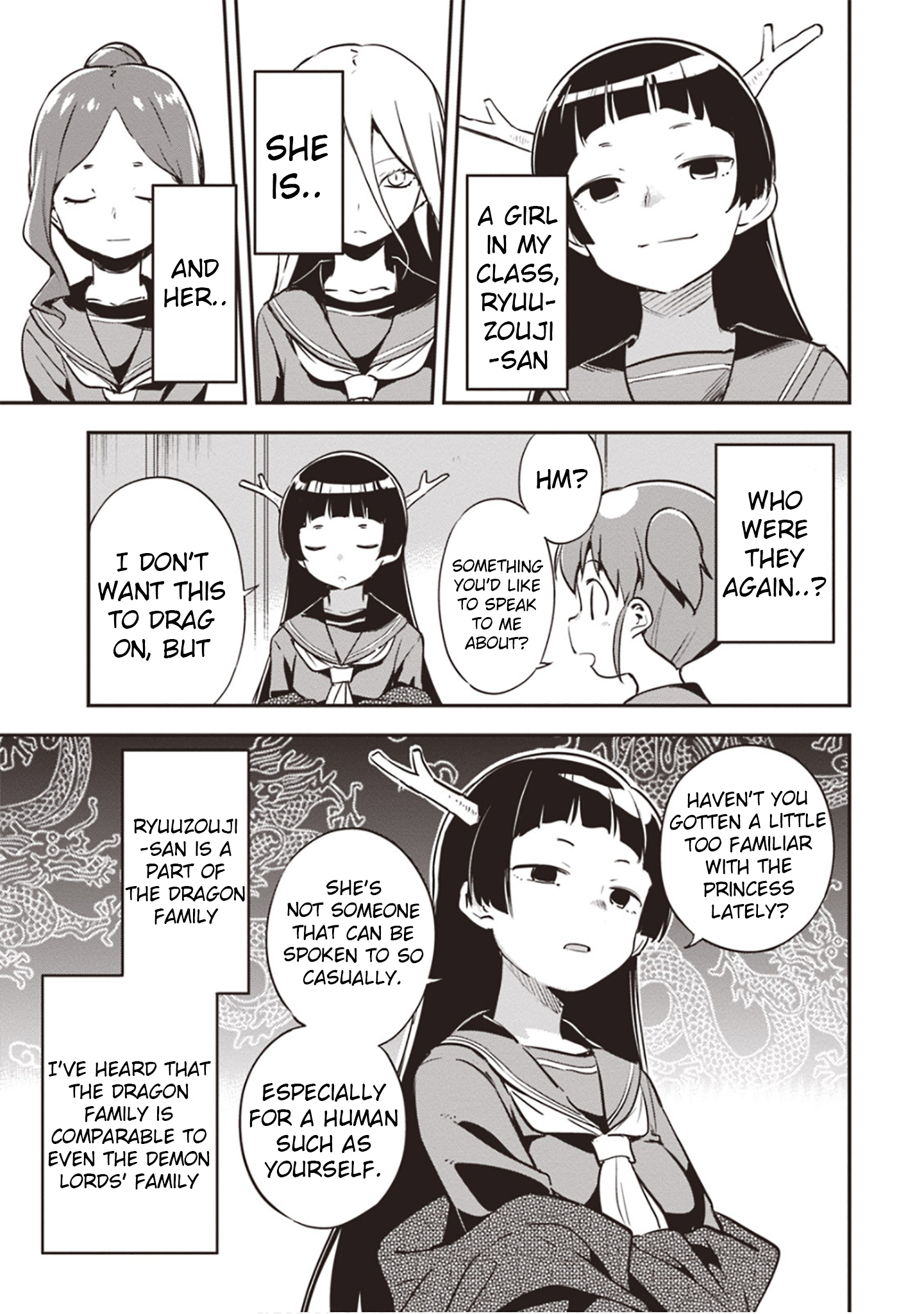 Piyoko to Makai Machi no Hime-sama Piyoko, the Ocean, and the Princess 第7页
