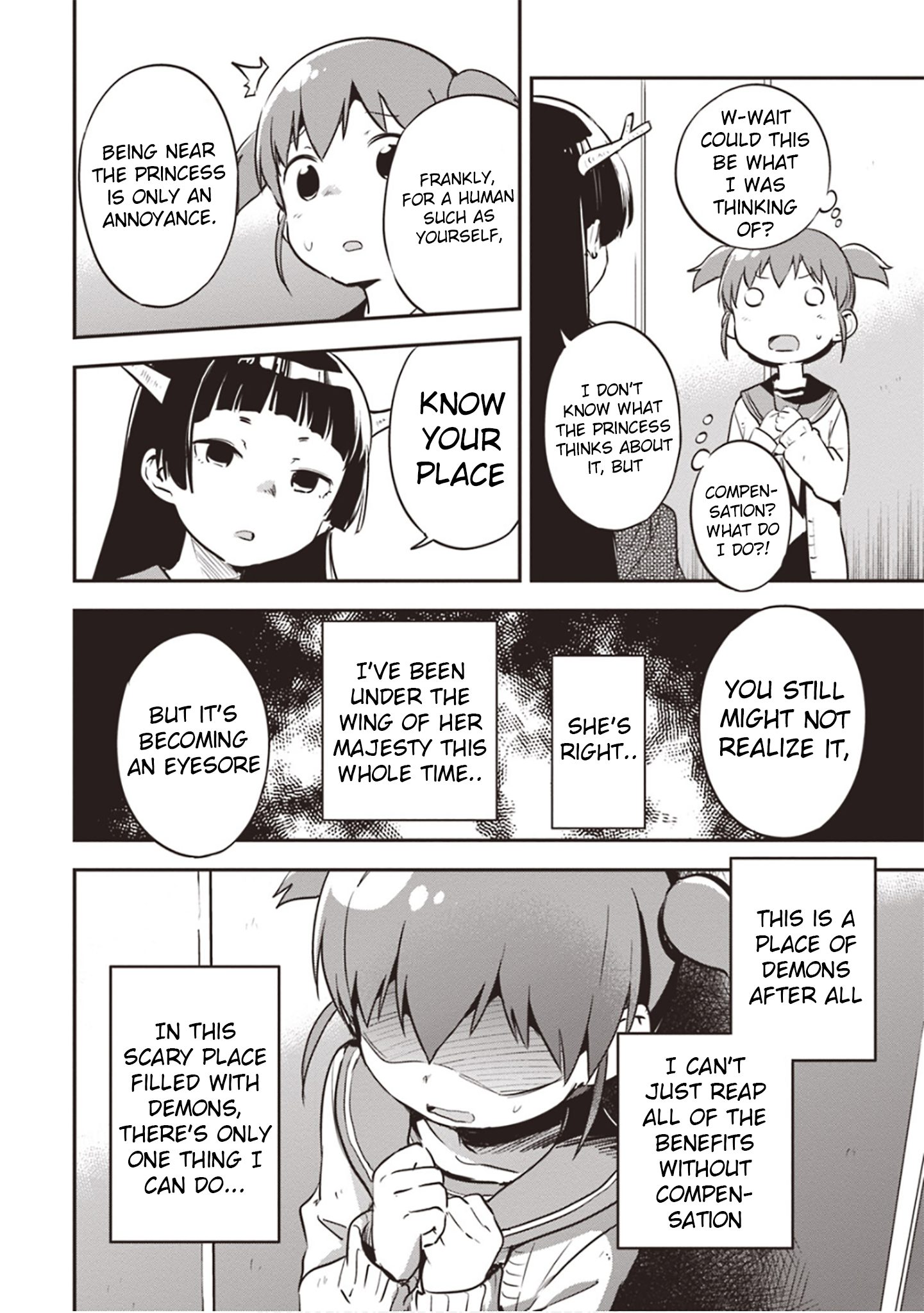 Piyoko to Makai Machi no Hime-sama Piyoko, the Ocean, and the Princess 第8页