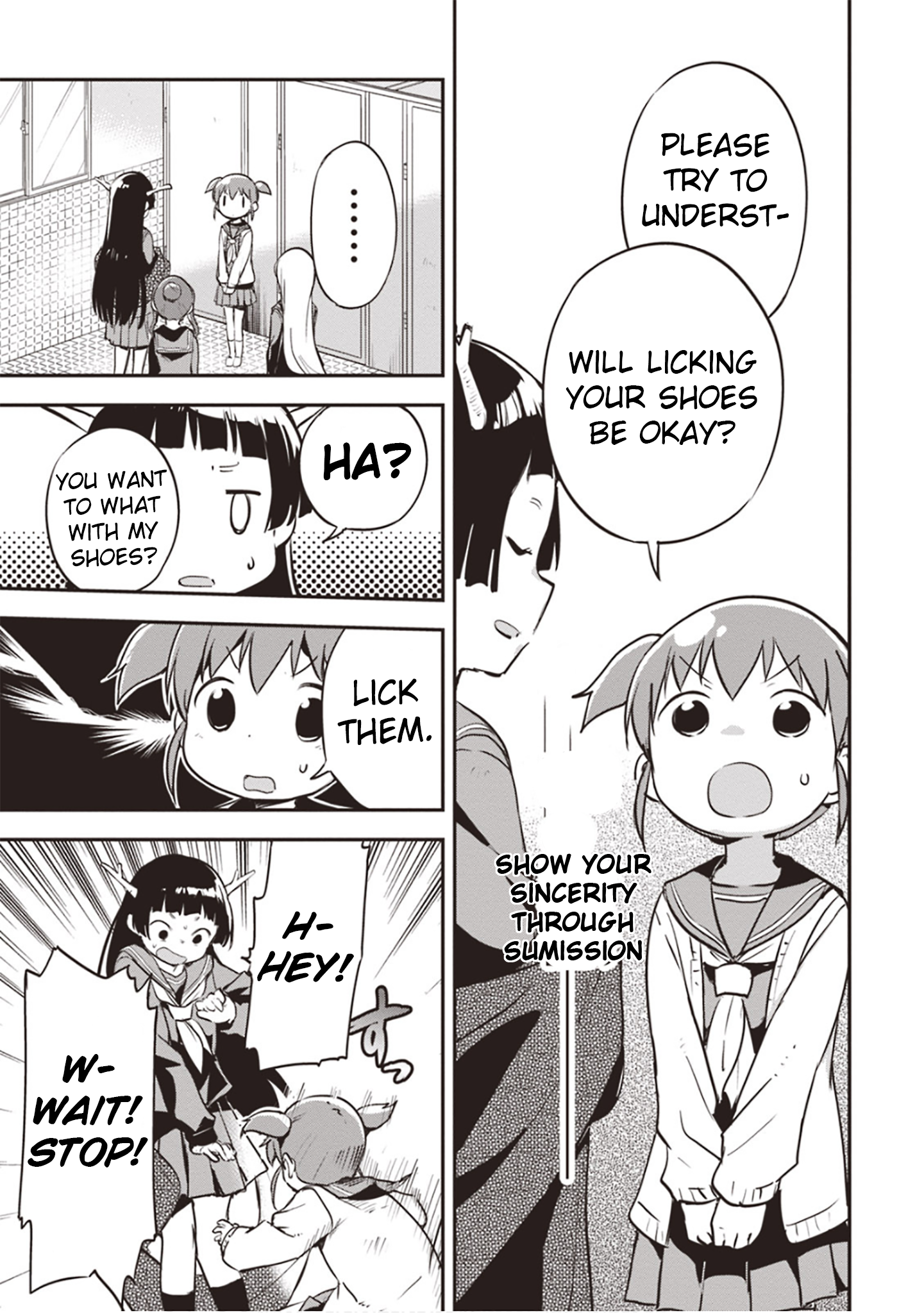 Piyoko to Makai Machi no Hime-sama Piyoko, the Ocean, and the Princess 第9页