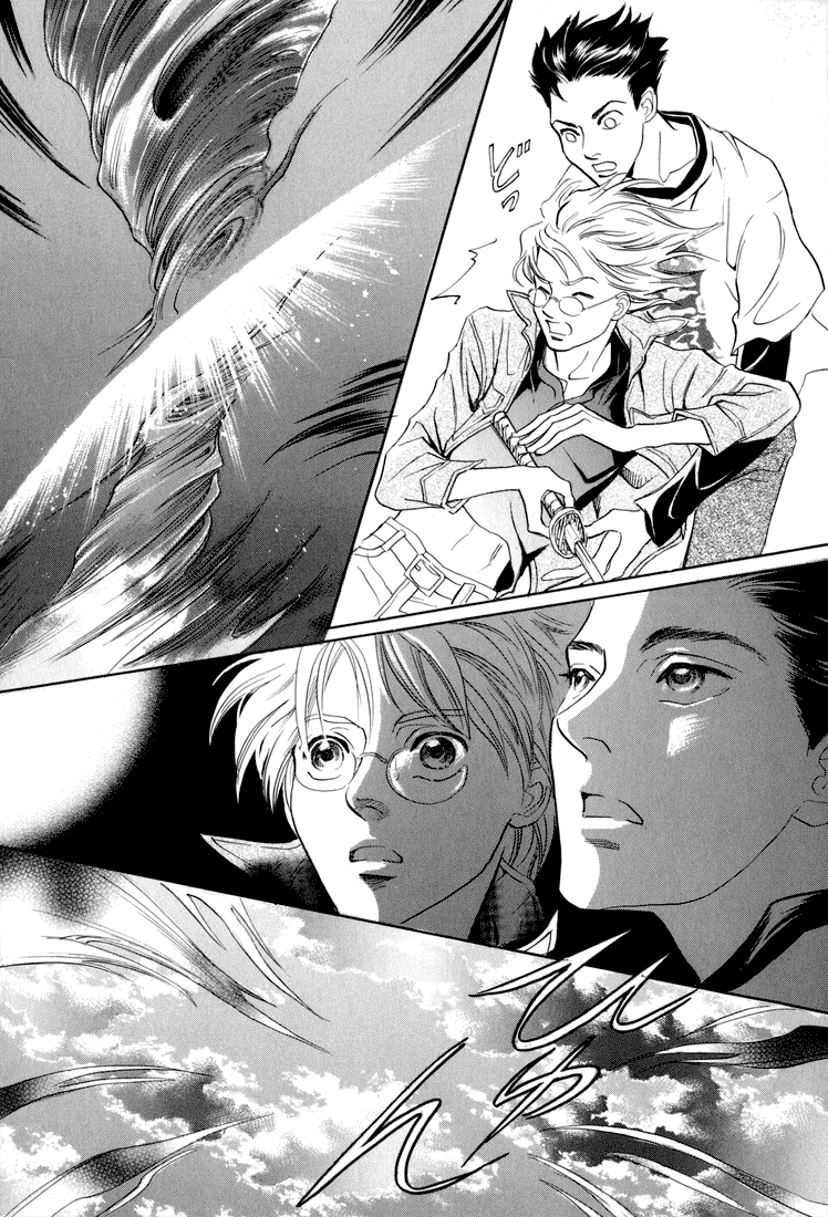 Katana Vol. 2 Ch. 6 第39页