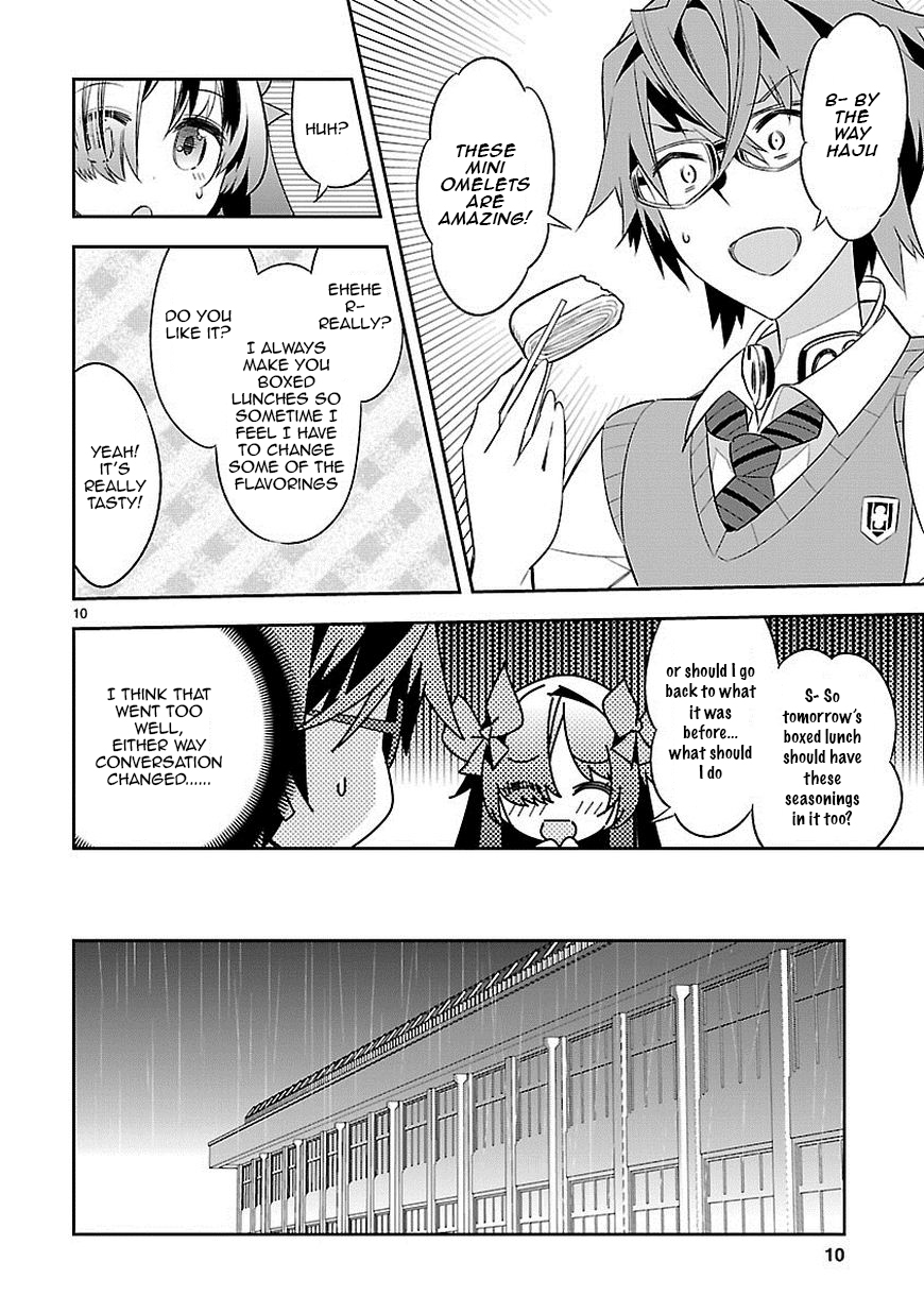 Seeking for Death That’s My Spot! 第11页