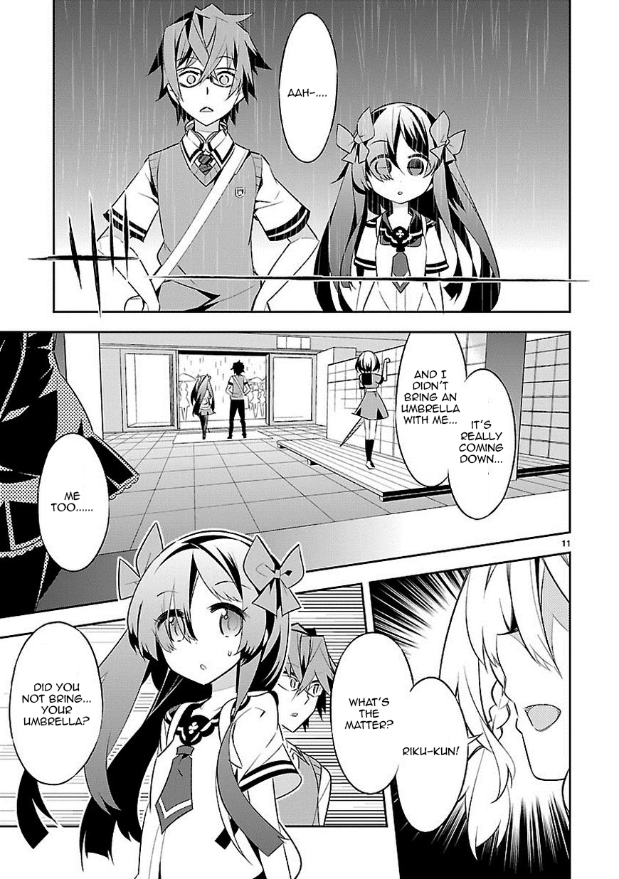 Seeking for Death That’s My Spot! 第12页