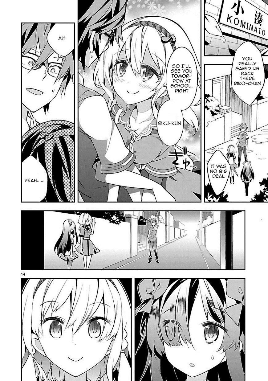 Seeking for Death That’s My Spot! 第15页
