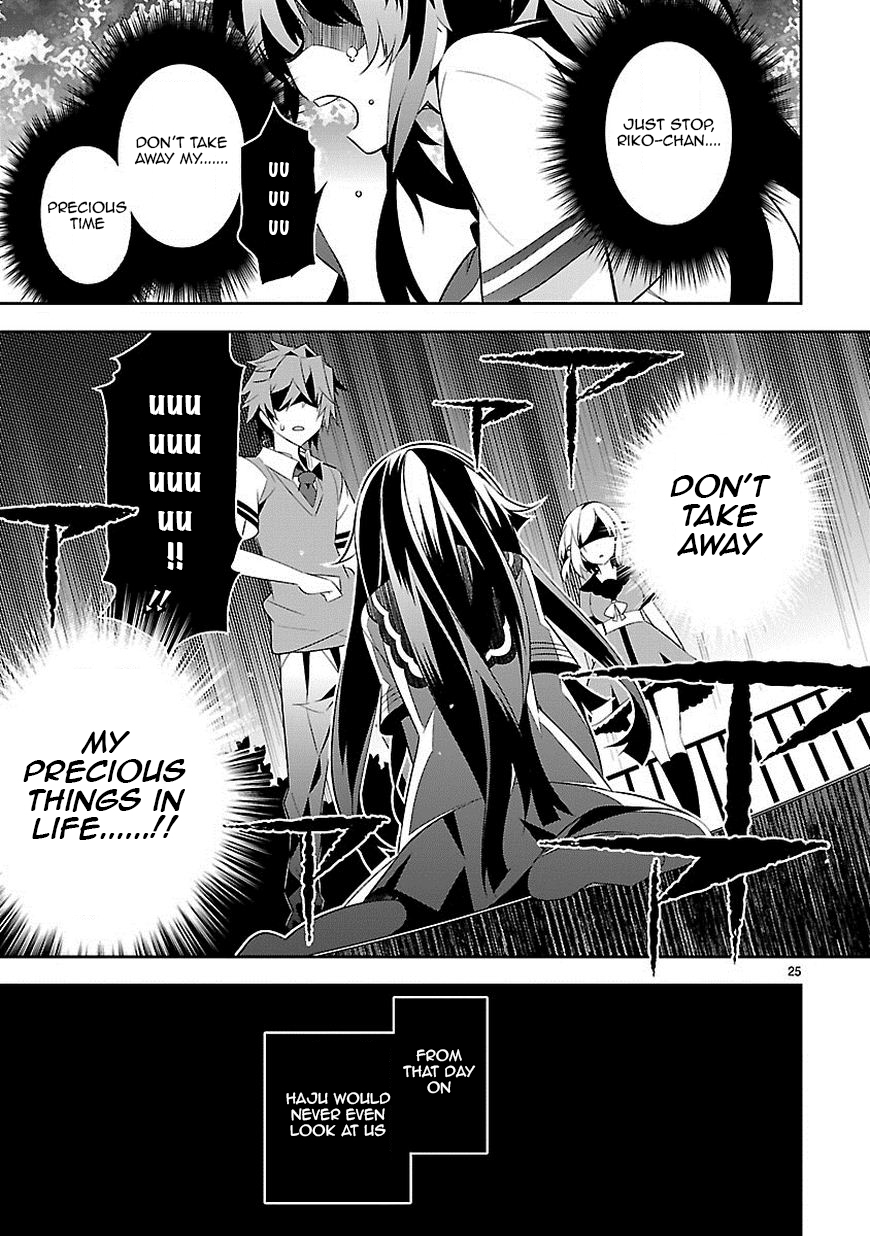 Seeking for Death That’s My Spot! 第26页