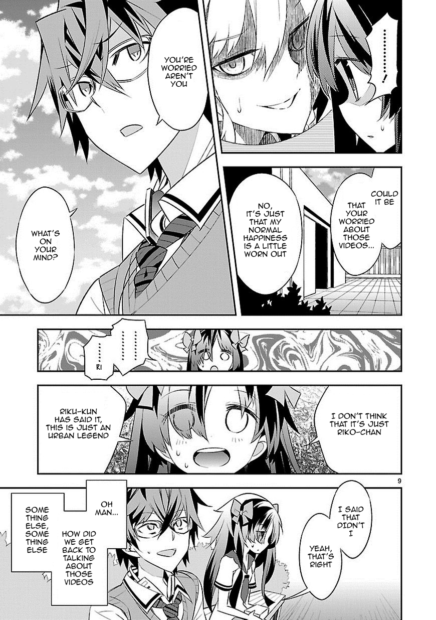Seeking for Death That’s My Spot! 第10页