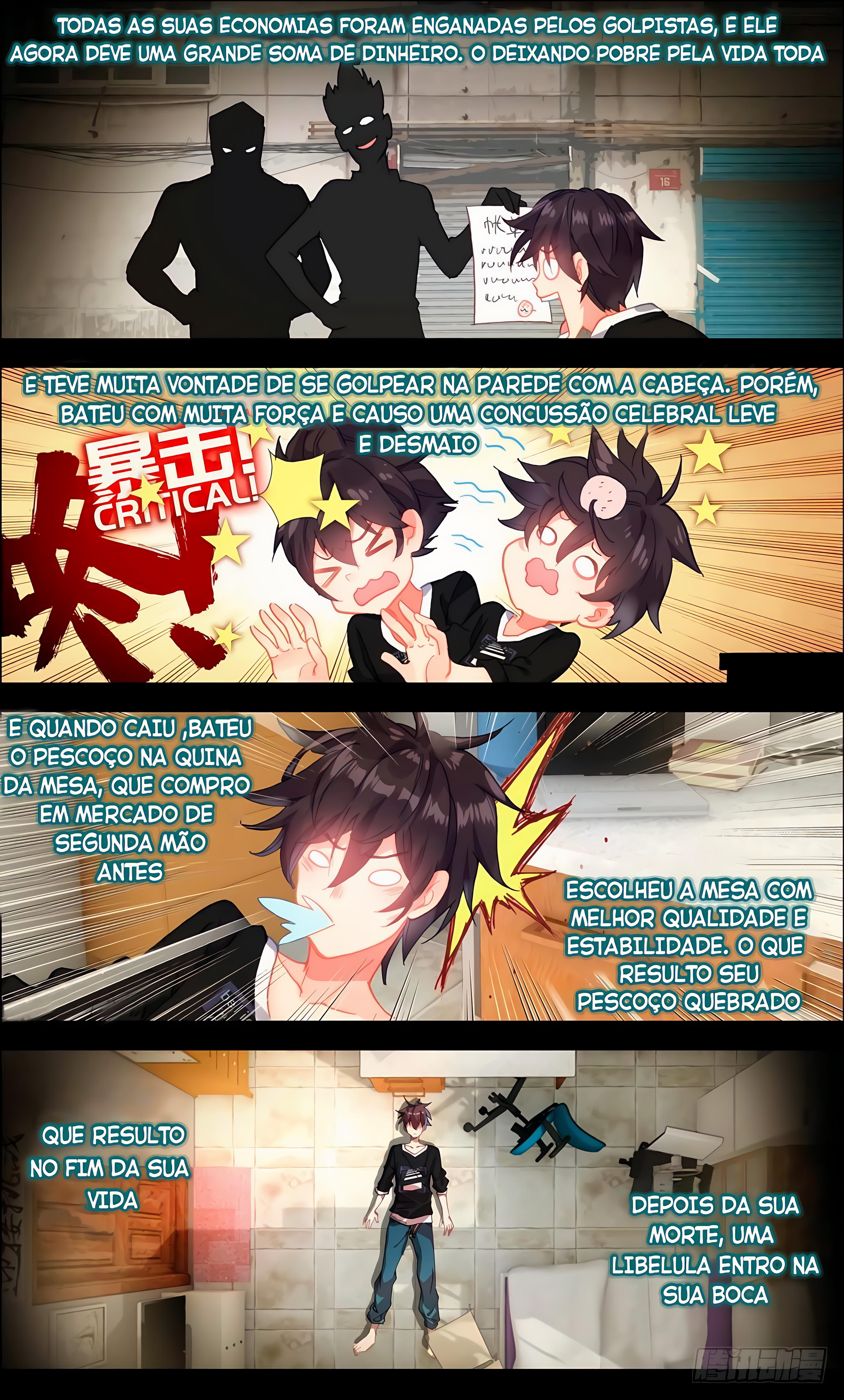 Different Kings Ch. 1 第12页