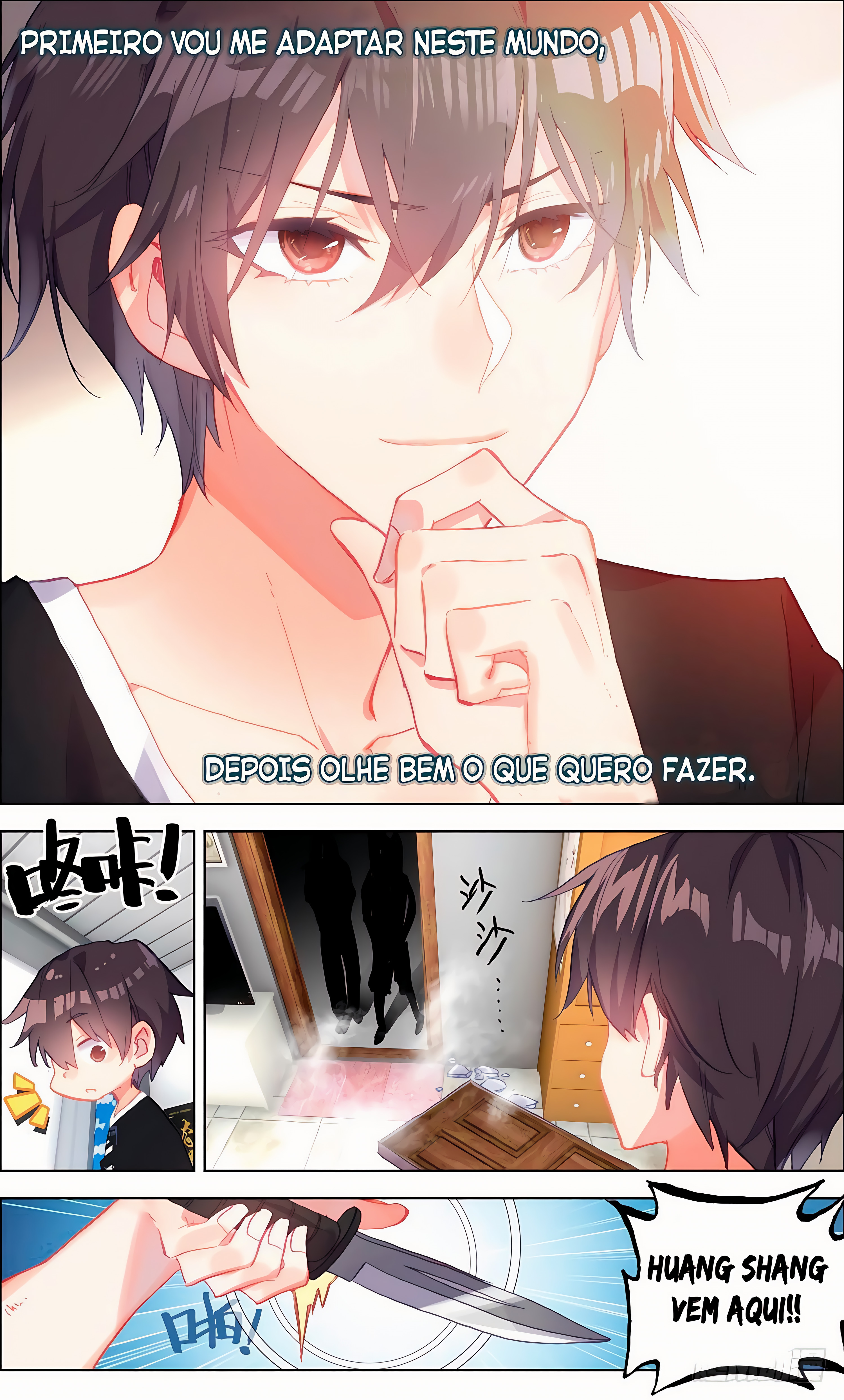 Different Kings Ch. 1 第15页