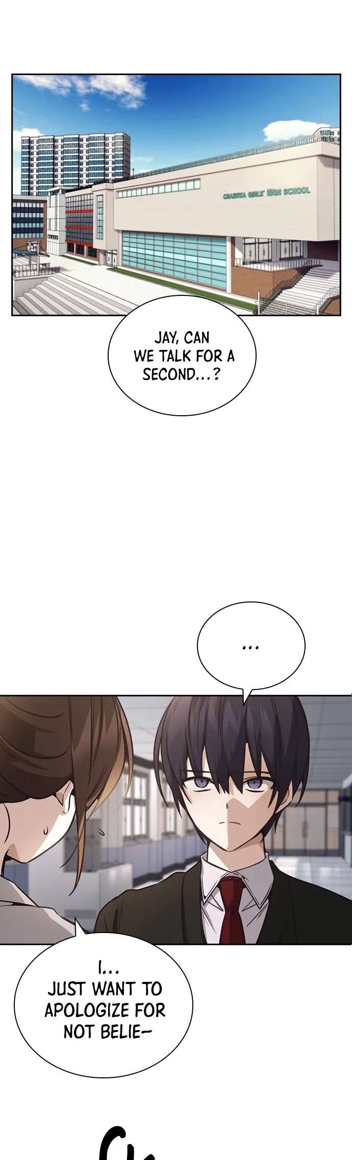 Friendly Rivalry Ch. 25 第16页