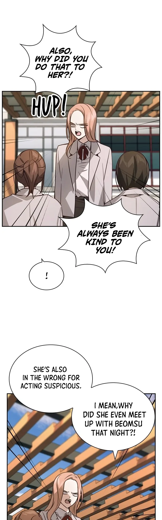 Friendly Rivalry Ch. 25 第23页
