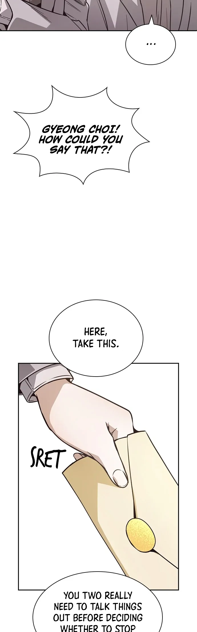 Friendly Rivalry Ch. 25 第25页