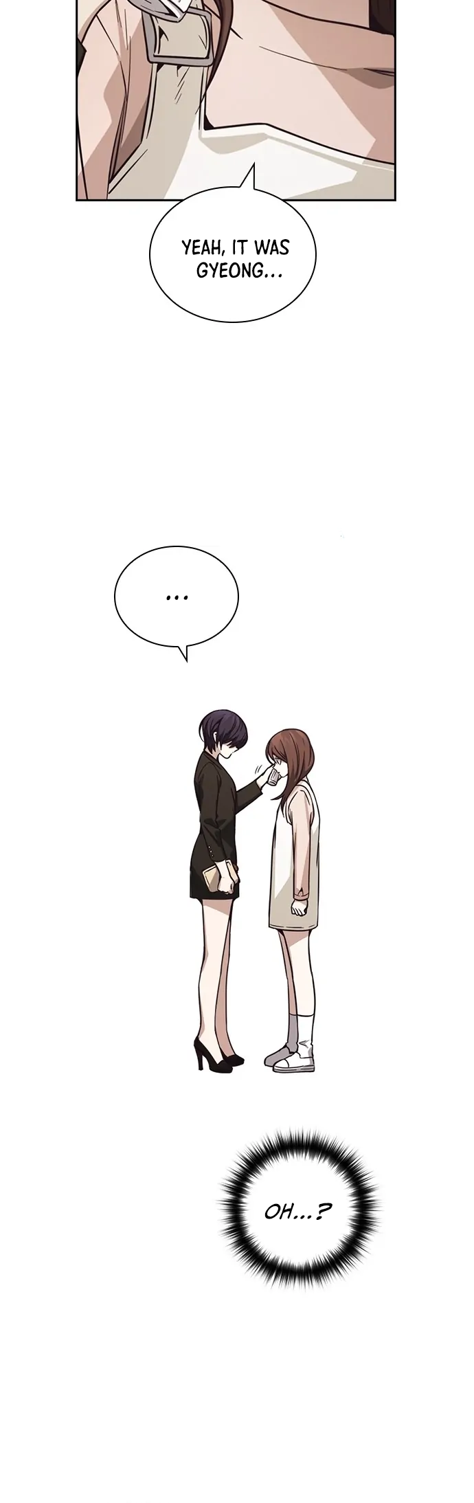 Friendly Rivalry Ch. 25 第50页