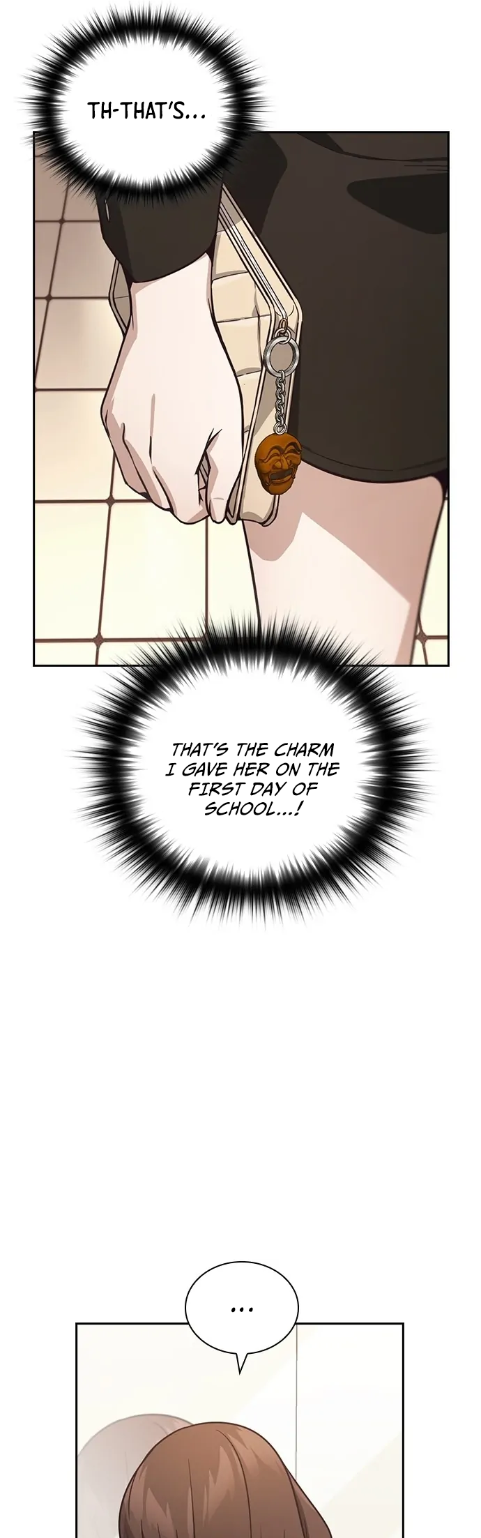 Friendly Rivalry Ch. 25 第51页